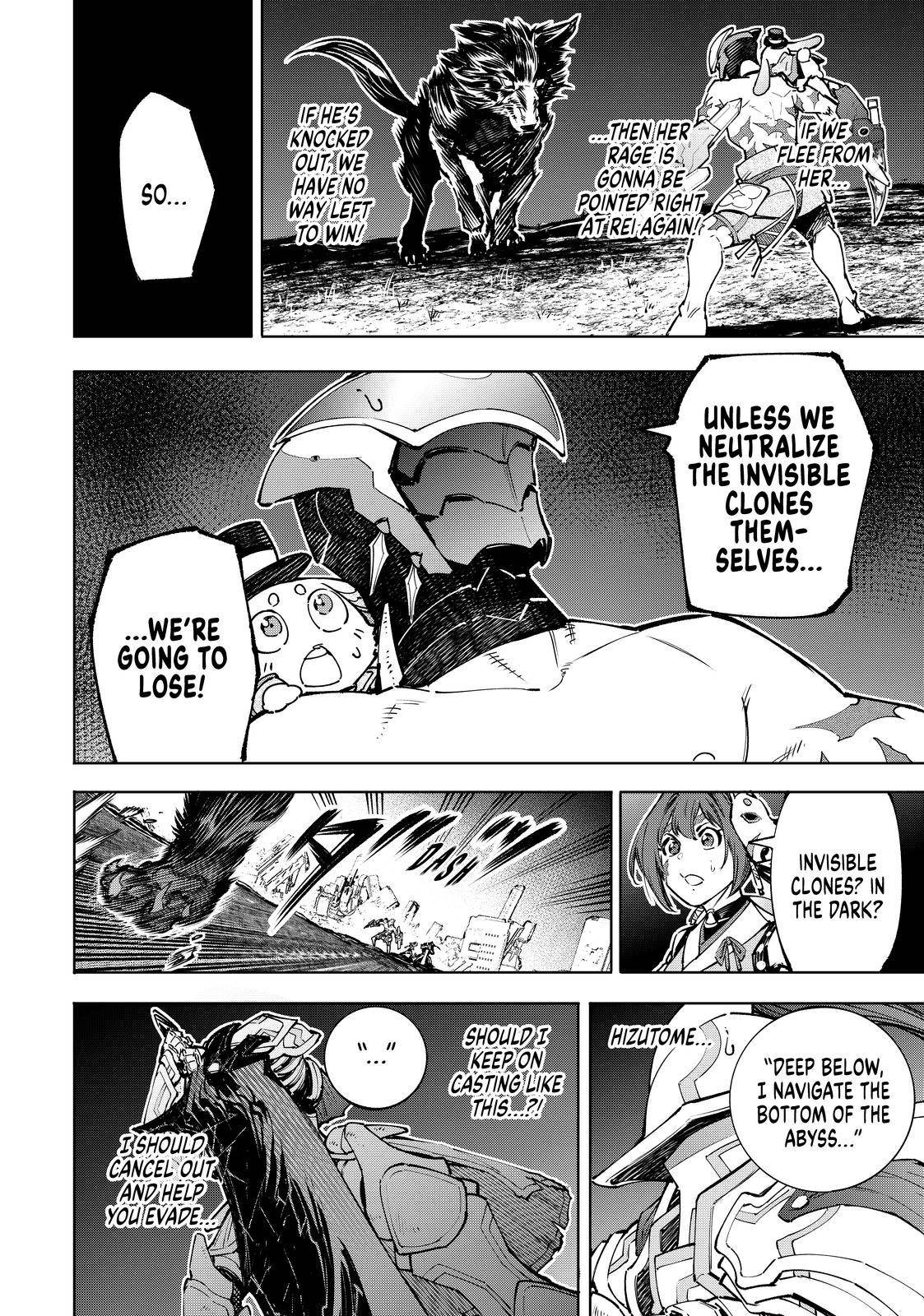 Shangri-La Frontier: Kusoge Hunter, Kami-gee ni Idoman to su Chapter 91 — Page 10