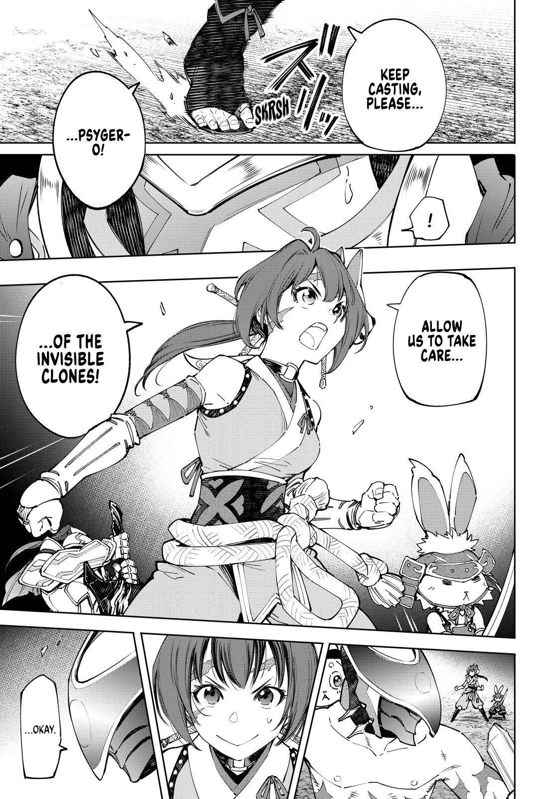 Shangri-La Frontier: Kusoge Hunter, Kami-gee ni Idoman to su Chapter 91 — Page 11