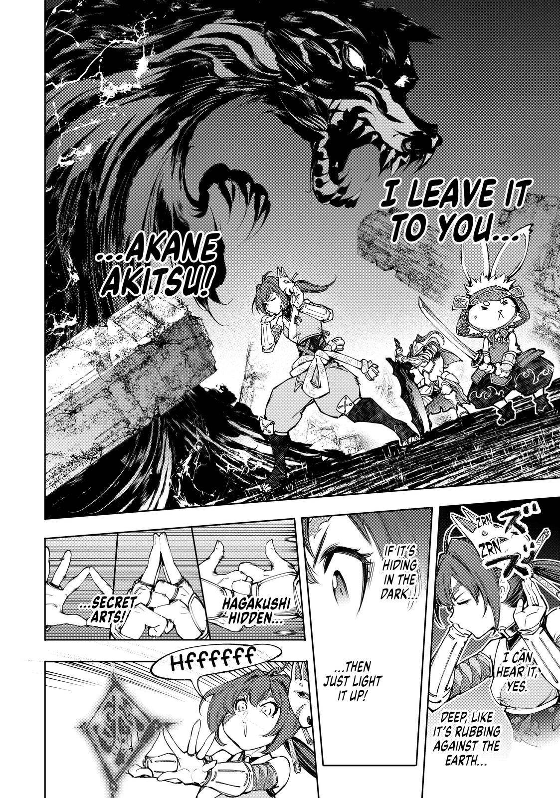 Shangri-La Frontier: Kusoge Hunter, Kami-gee ni Idoman to su Chapter 91 — Page 12