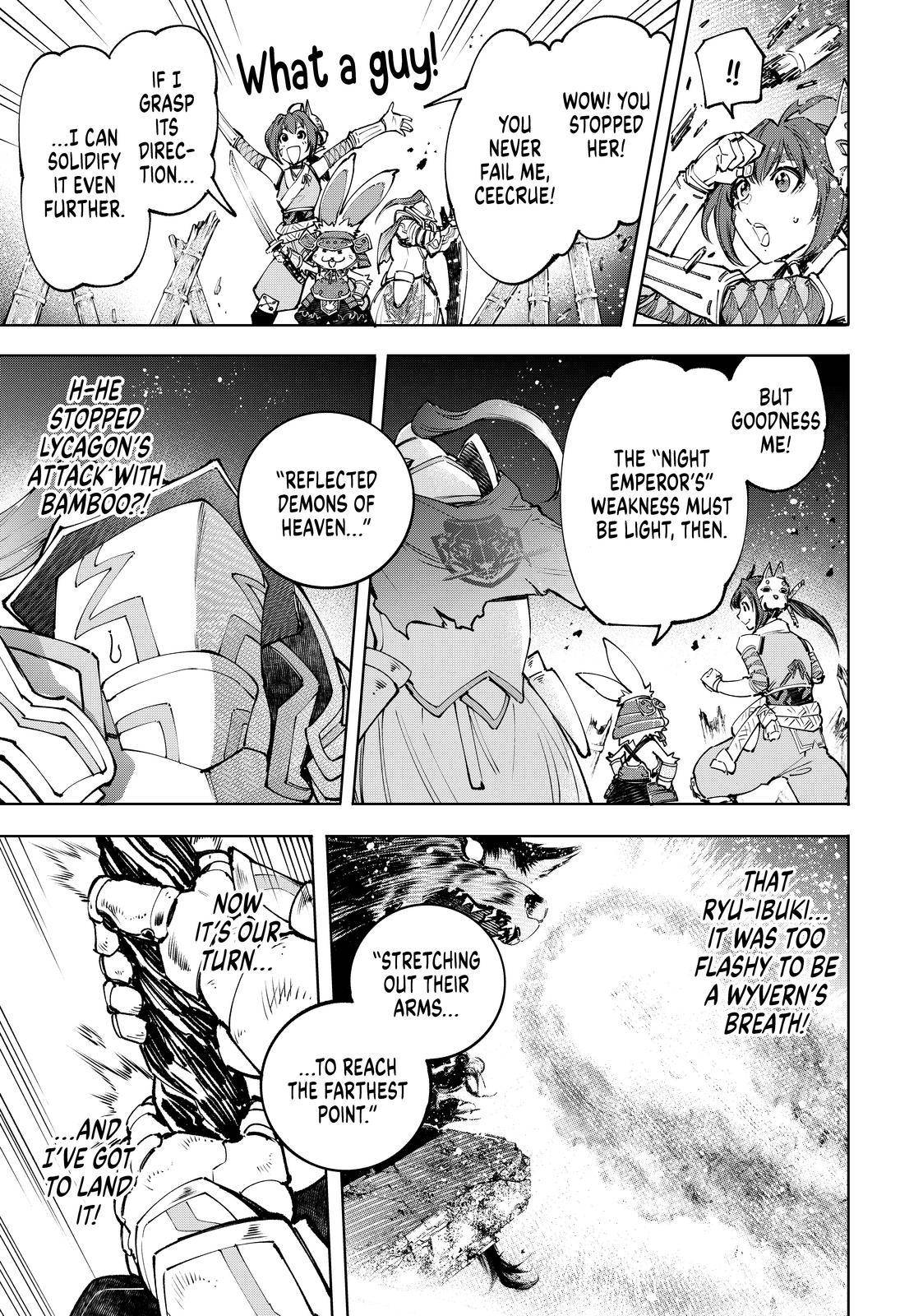 Shangri-La Frontier: Kusoge Hunter, Kami-gee ni Idoman to su Chapter 91 — Page 17