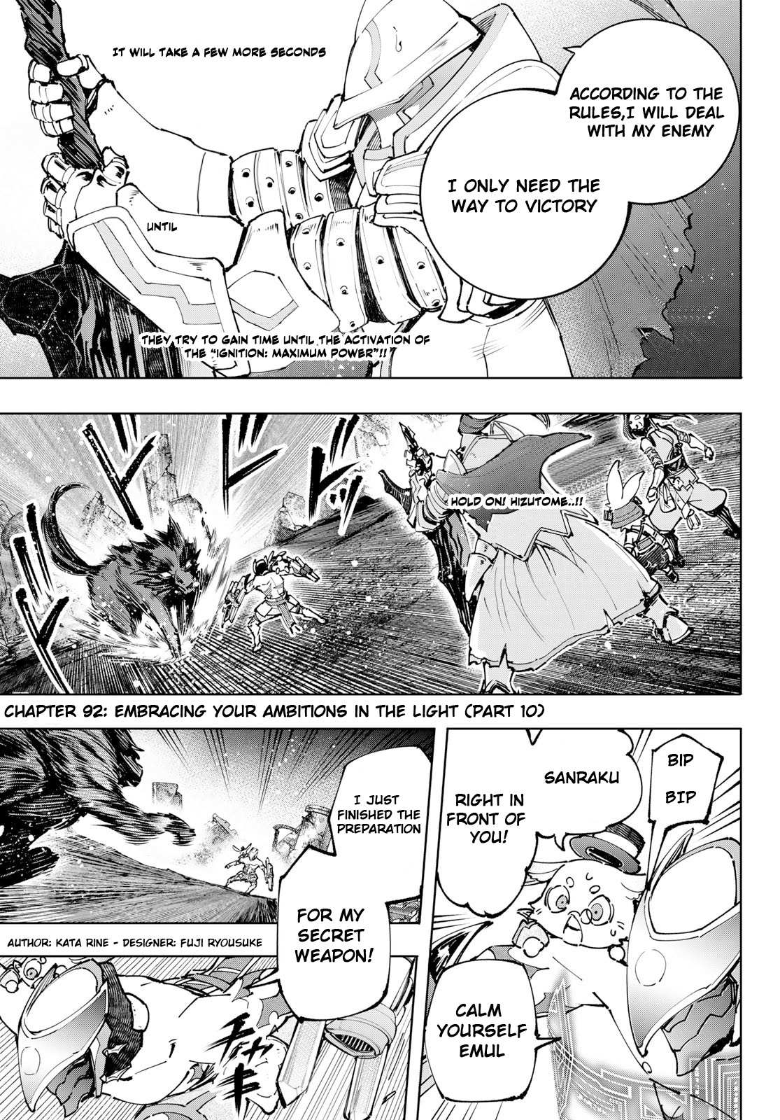Shangri-La Frontier: Kusoge Hunter, Kami-gee ni Idoman to su Chapter 92 — Page 3