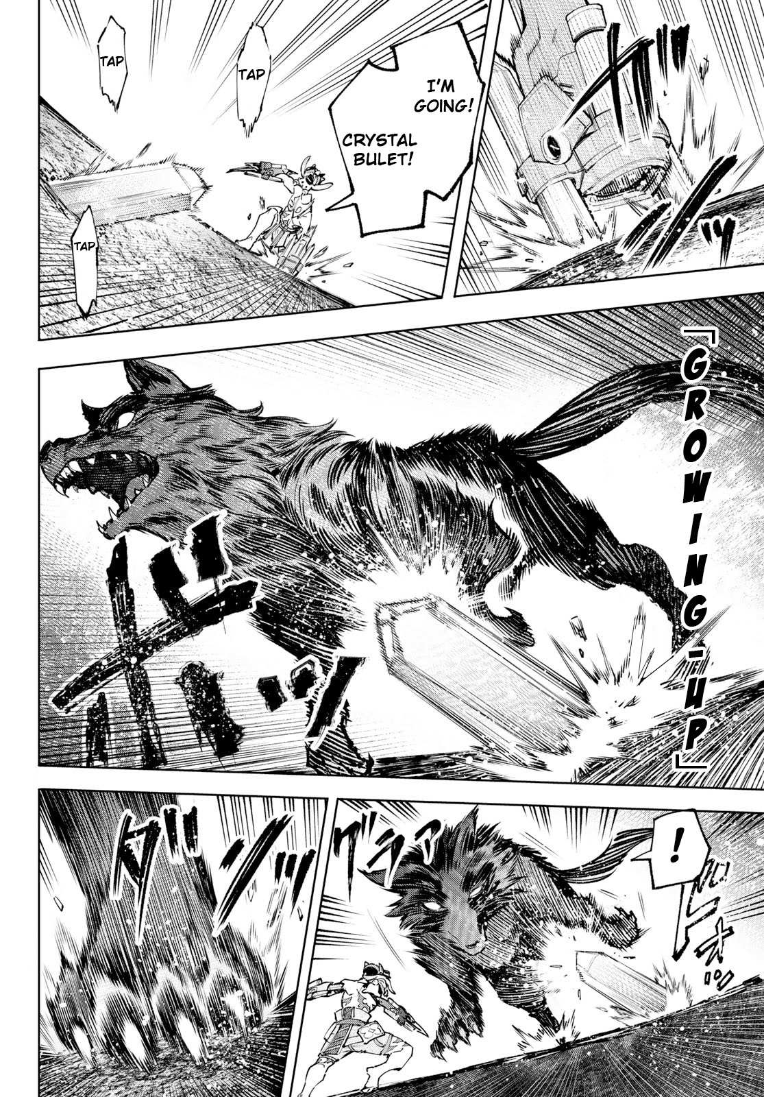 Shangri-La Frontier: Kusoge Hunter, Kami-gee ni Idoman to su Chapter 92 — Page 4