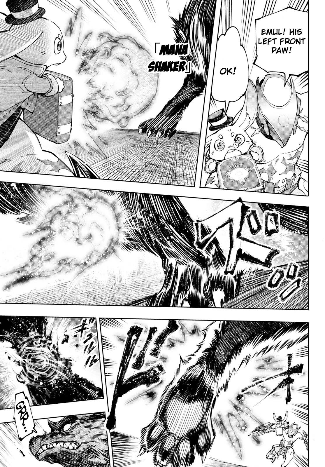 Shangri-La Frontier: Kusoge Hunter, Kami-gee ni Idoman to su Chapter 92 — Page 5
