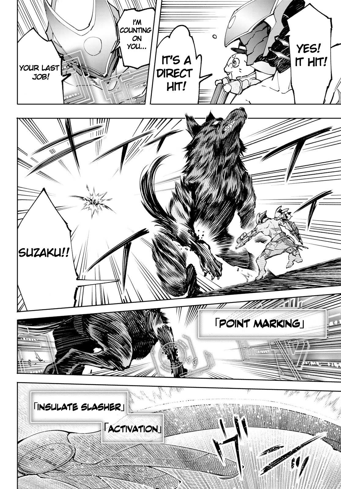 Shangri-La Frontier: Kusoge Hunter, Kami-gee ni Idoman to su Chapter 92 — Page 6