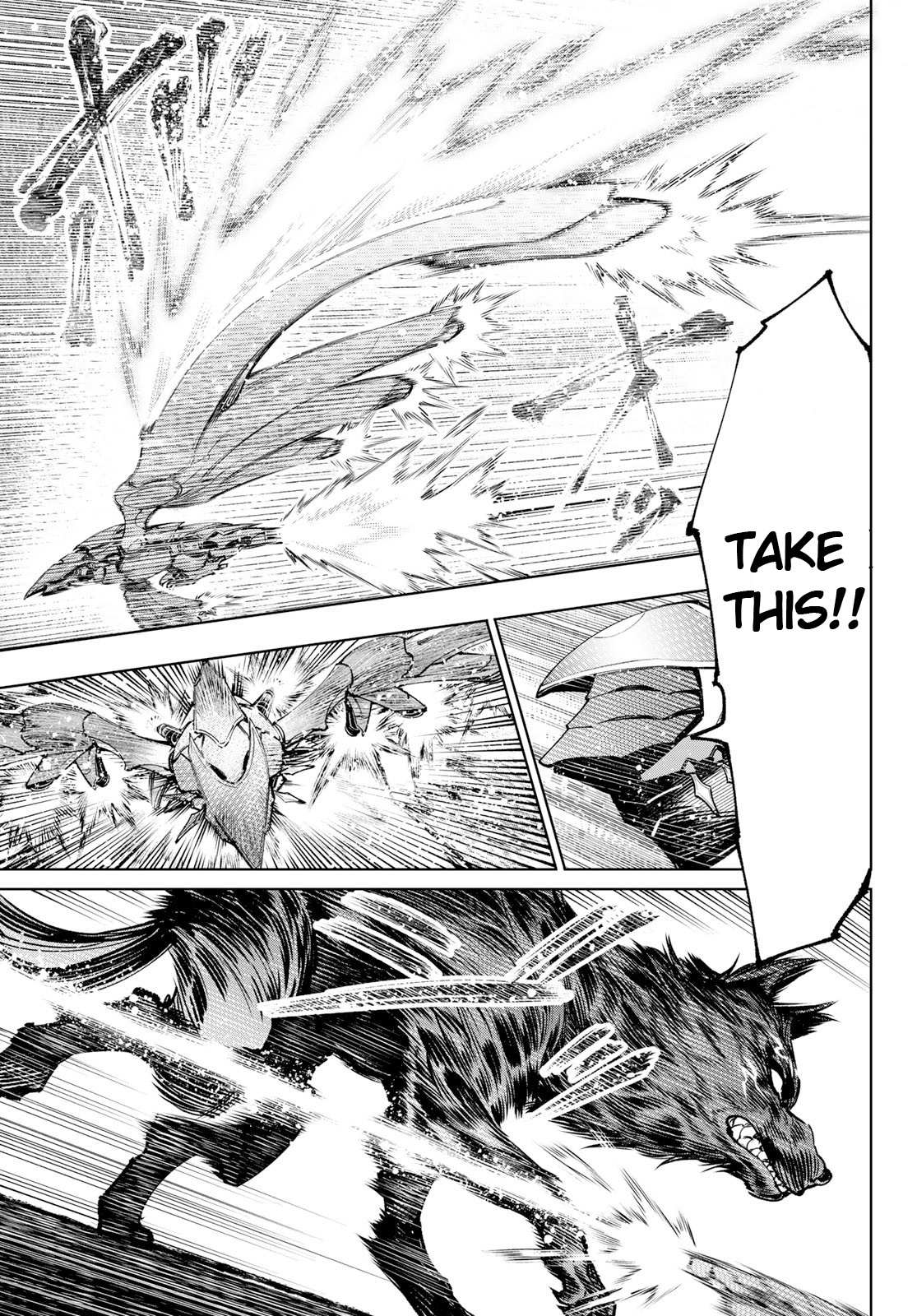 Shangri-La Frontier: Kusoge Hunter, Kami-gee ni Idoman to su Chapter 92 — Page 7