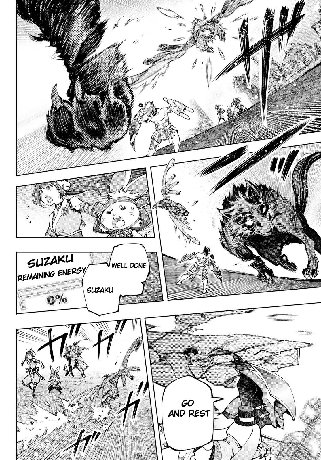 Shangri-La Frontier: Kusoge Hunter, Kami-gee ni Idoman to su Chapter 92 — Page 8
