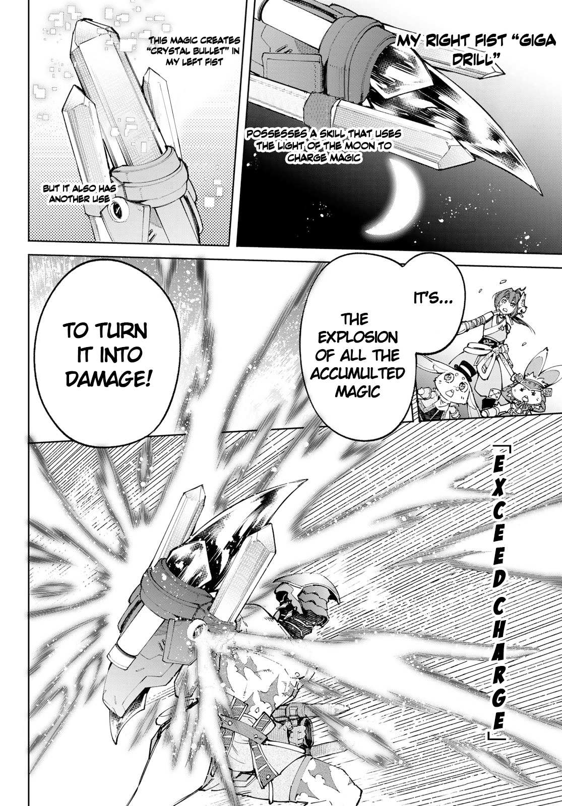 Shangri-La Frontier: Kusoge Hunter, Kami-gee ni Idoman to su Chapter 92 — Page 10