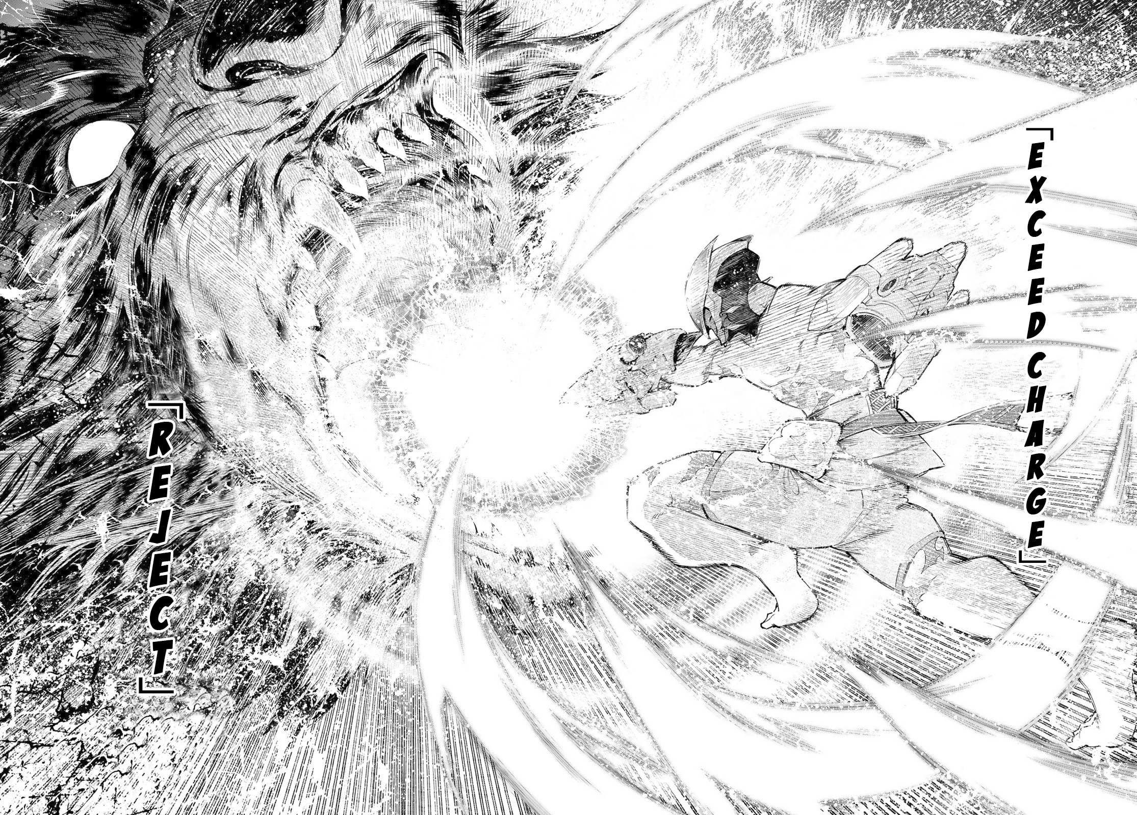 Shangri-La Frontier: Kusoge Hunter, Kami-gee ni Idoman to su Chapter 92 — Page 12
