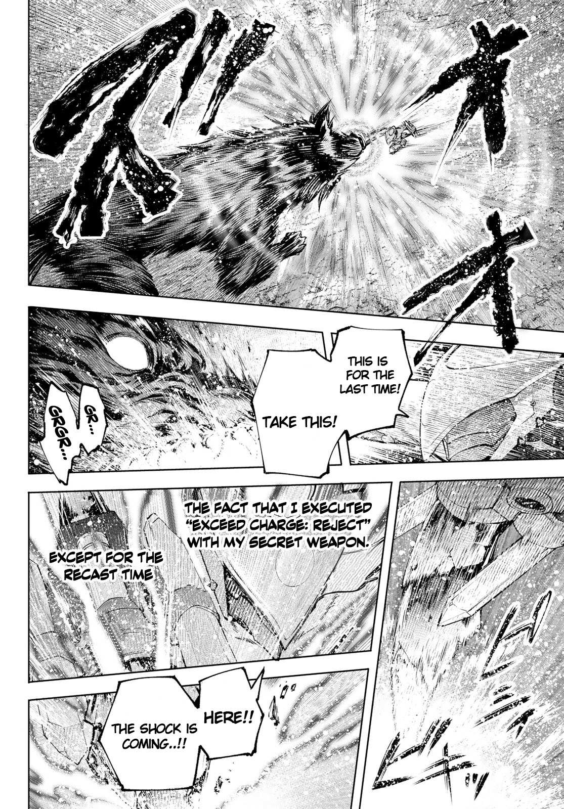 Shangri-La Frontier: Kusoge Hunter, Kami-gee ni Idoman to su Chapter 92 — Page 13