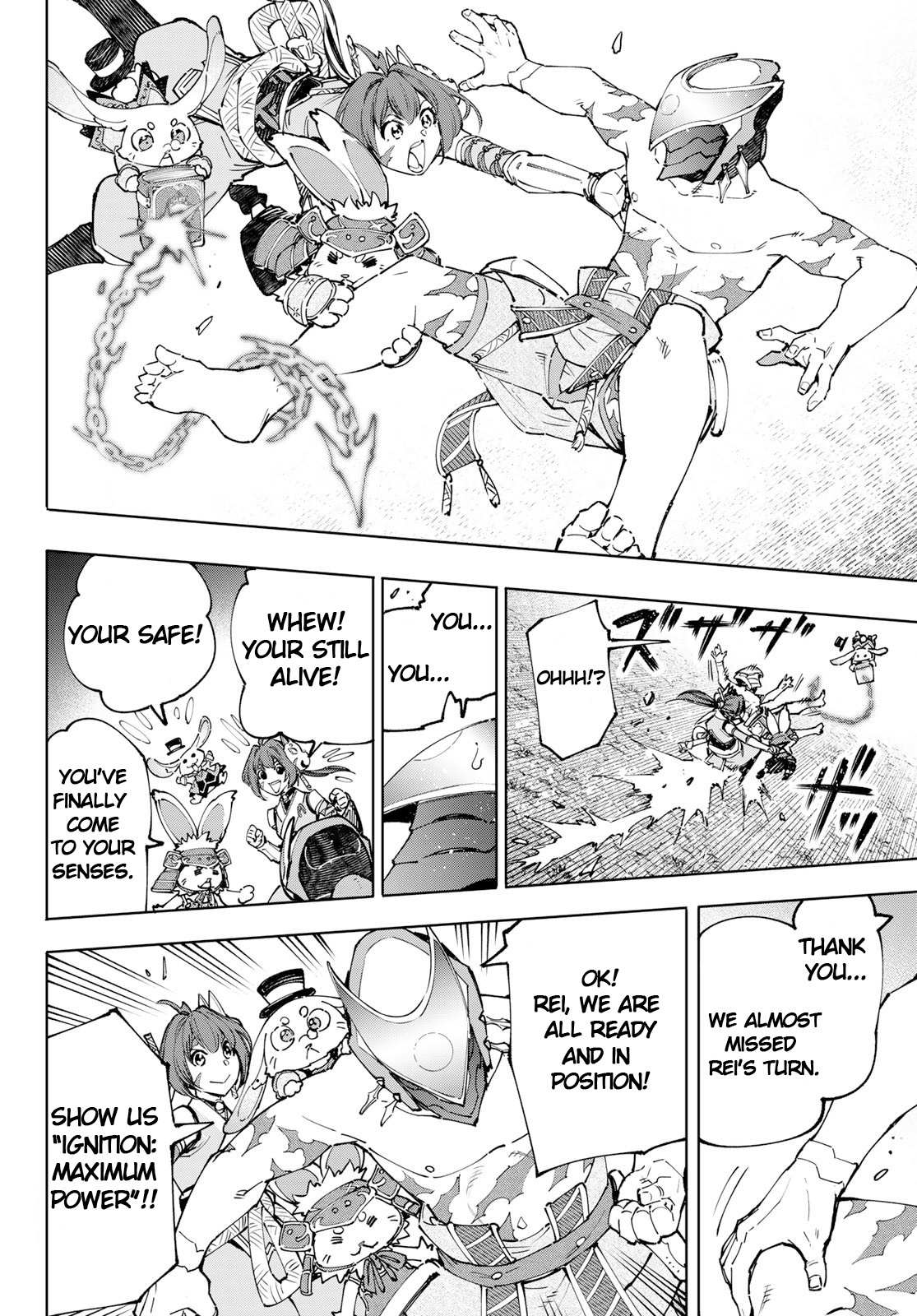Shangri-La Frontier: Kusoge Hunter, Kami-gee ni Idoman to su Chapter 92 — Page 17