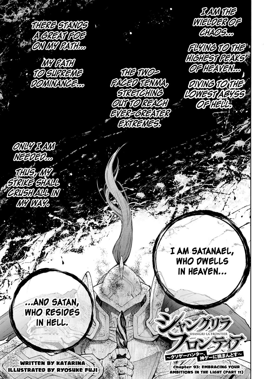 Shangri-La Frontier: Kusoge Hunter, Kami-gee ni Idoman to su Chapter 93 — Page 2