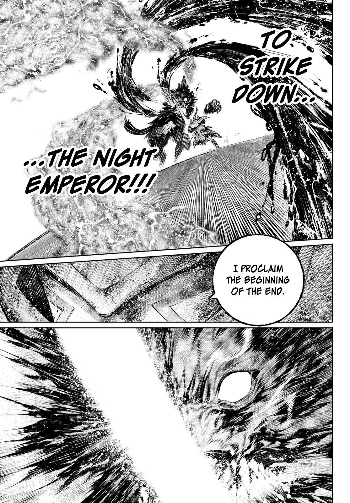 Shangri-La Frontier: Kusoge Hunter, Kami-gee ni Idoman to su Chapter 93 — Page 4