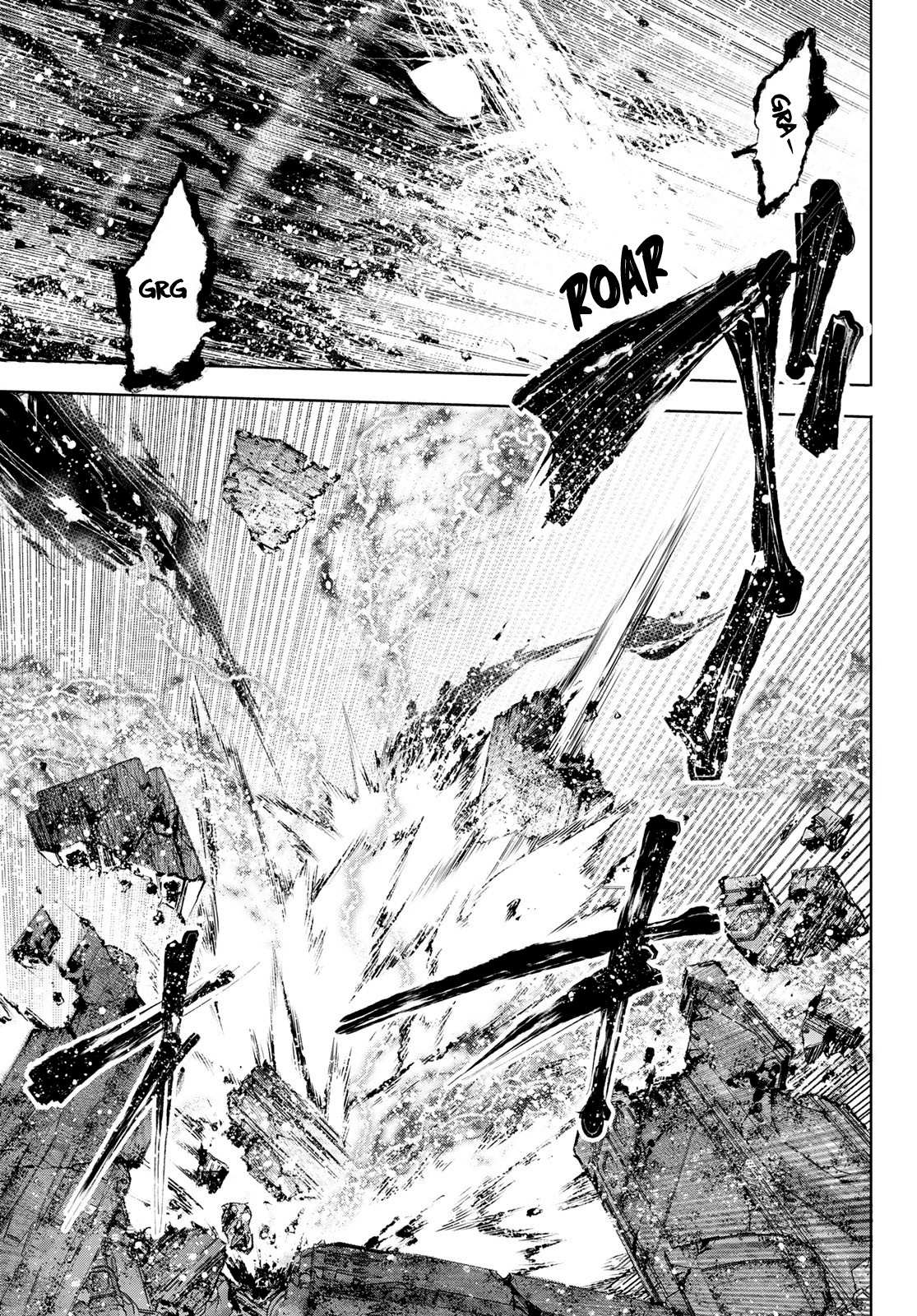 Shangri-La Frontier: Kusoge Hunter, Kami-gee ni Idoman to su Chapter 93 — Page 7
