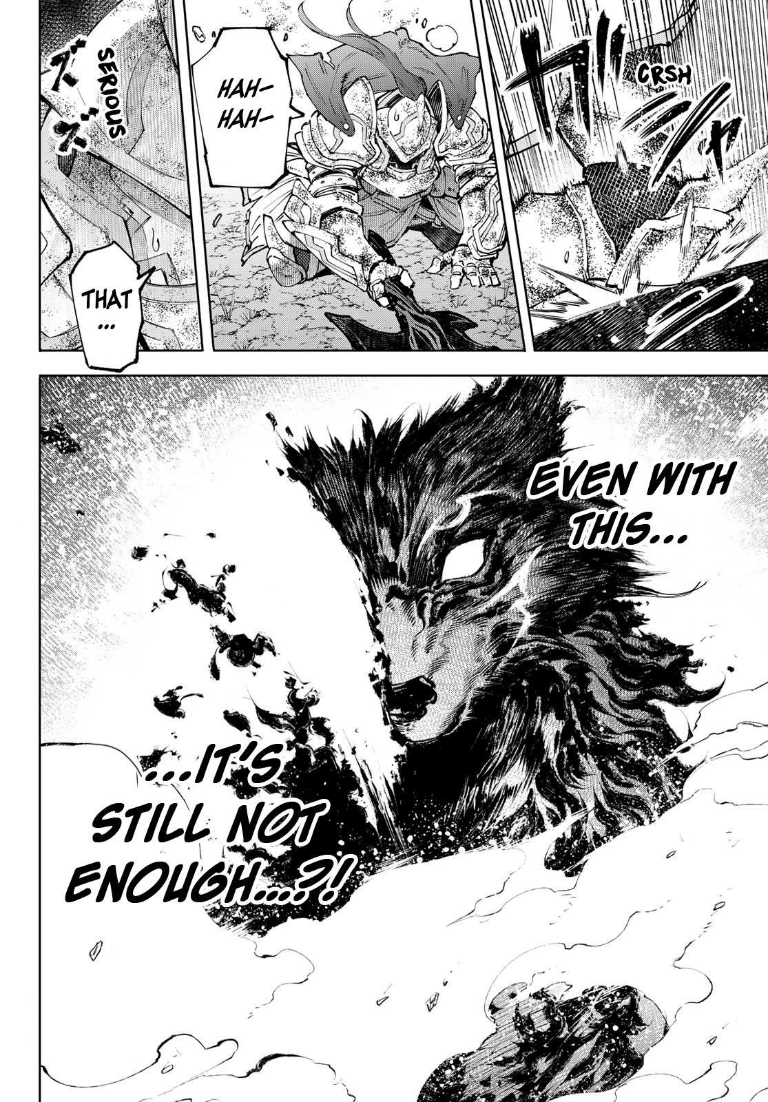 Shangri-La Frontier: Kusoge Hunter, Kami-gee ni Idoman to su Chapter 93 — Page 10