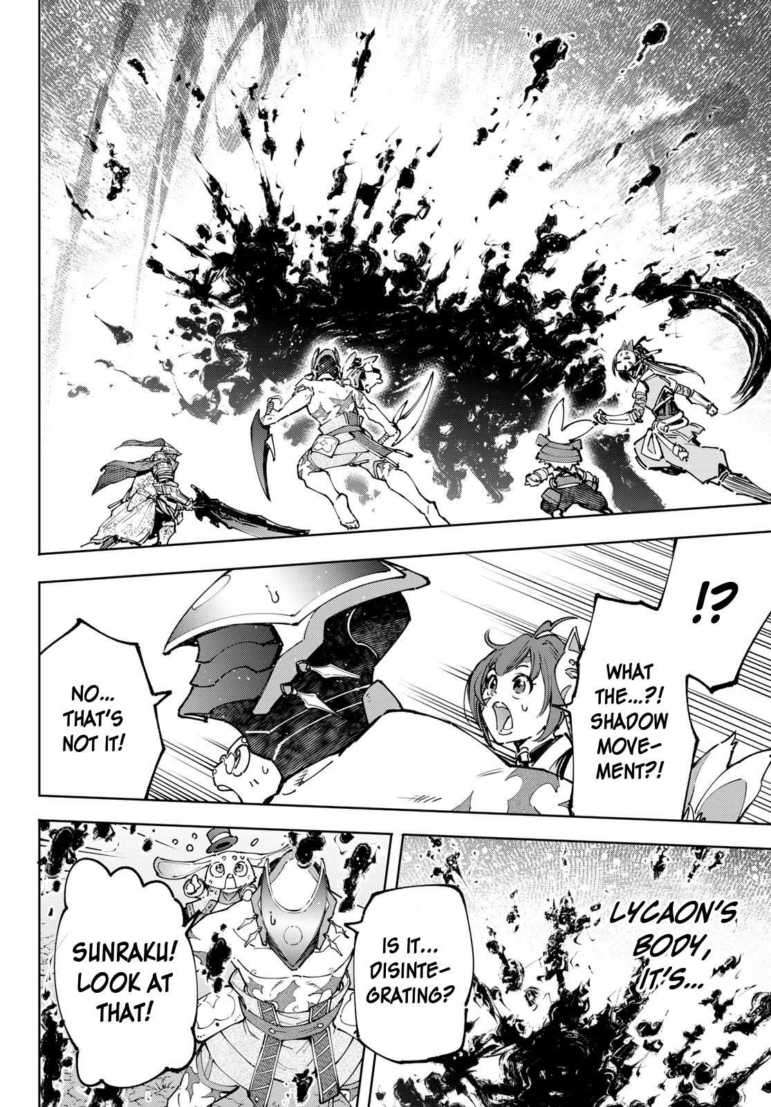 Shangri-La Frontier: Kusoge Hunter, Kami-gee ni Idoman to su Chapter 93 — Page 12