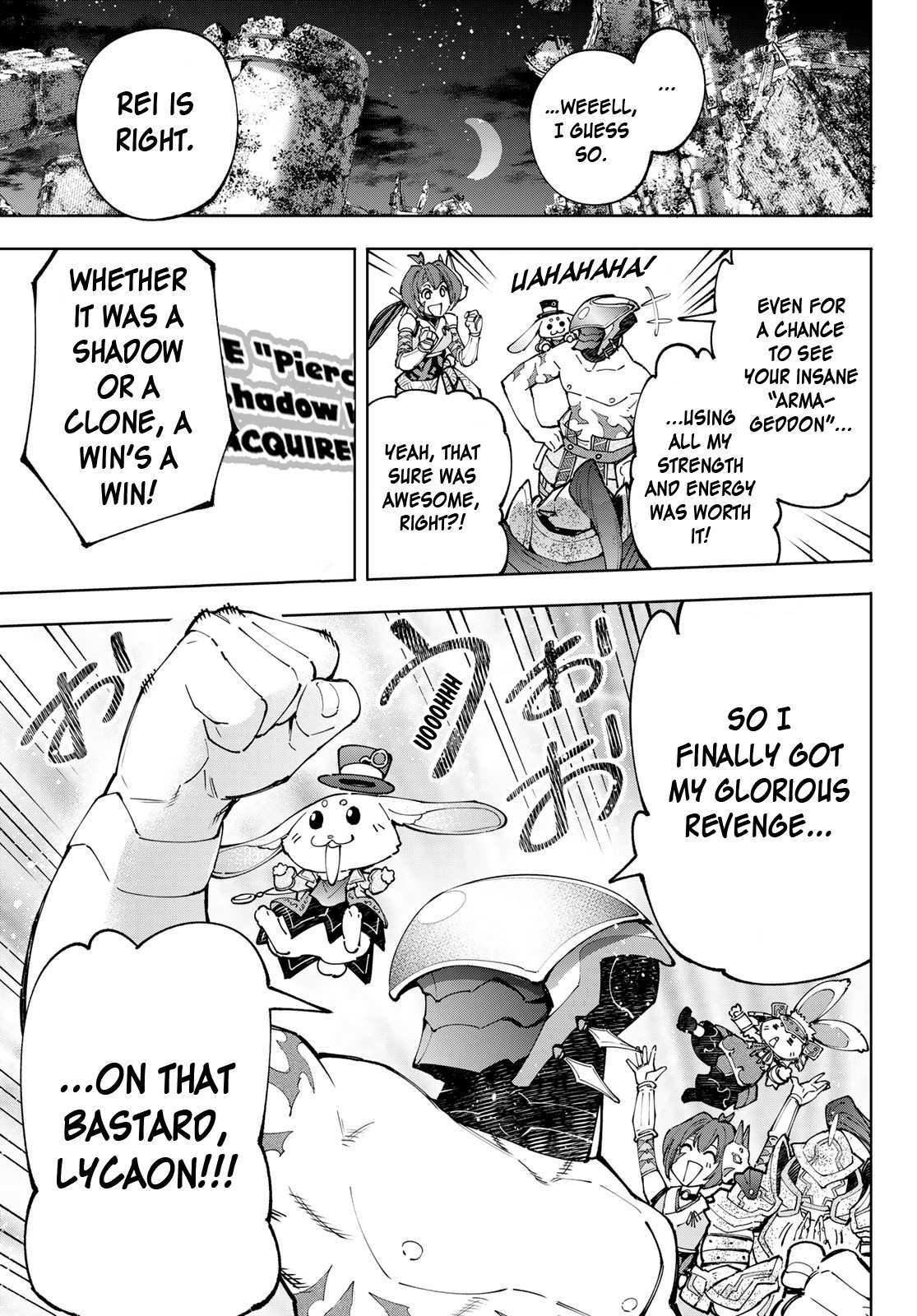 Shangri-La Frontier: Kusoge Hunter, Kami-gee ni Idoman to su Chapter 93 — Page 17