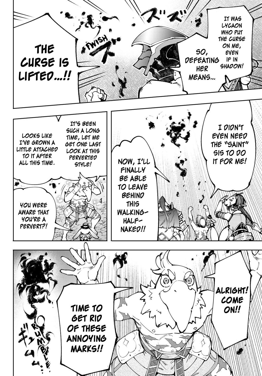 Shangri-La Frontier: Kusoge Hunter, Kami-gee ni Idoman to su Chapter 94 — Page 3