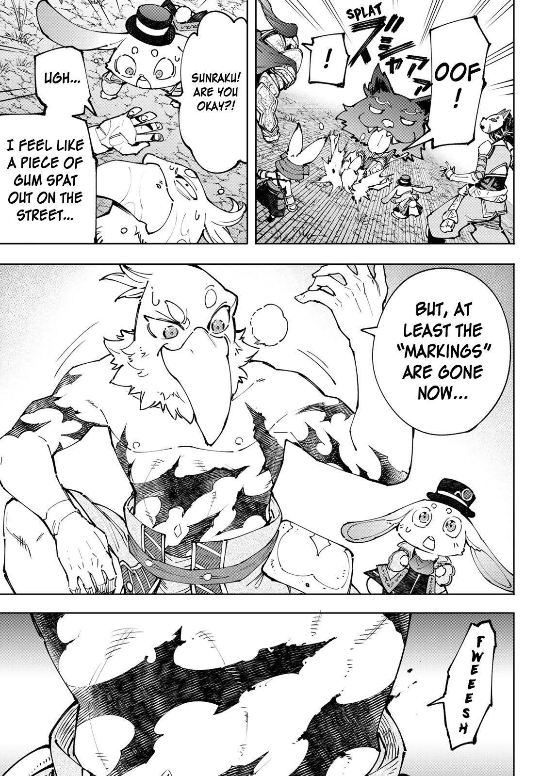 Shangri-La Frontier: Kusoge Hunter, Kami-gee ni Idoman to su Chapter 94 — Page 6