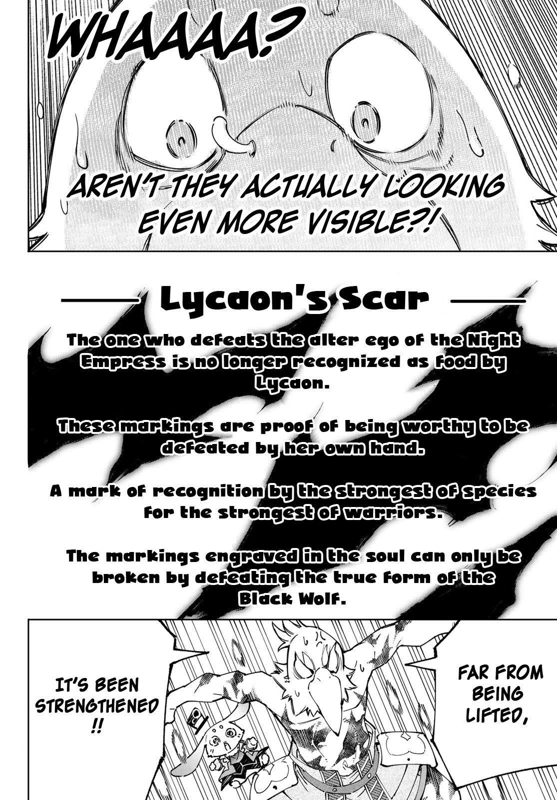 Shangri-La Frontier: Kusoge Hunter, Kami-gee ni Idoman to su Chapter 94 — Page 7