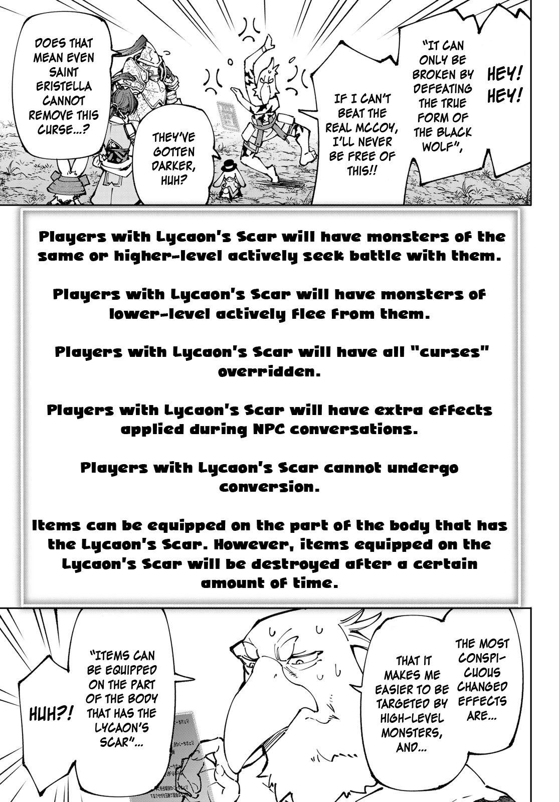 Shangri-La Frontier: Kusoge Hunter, Kami-gee ni Idoman to su Chapter 94 — Page 8