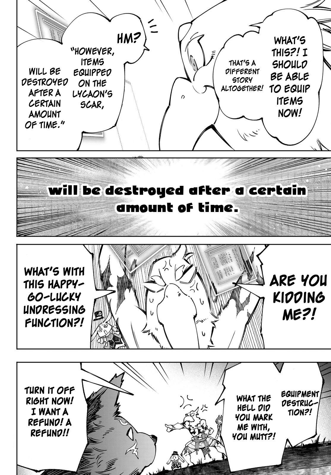 Shangri-La Frontier: Kusoge Hunter, Kami-gee ni Idoman to su Chapter 94 — Page 9