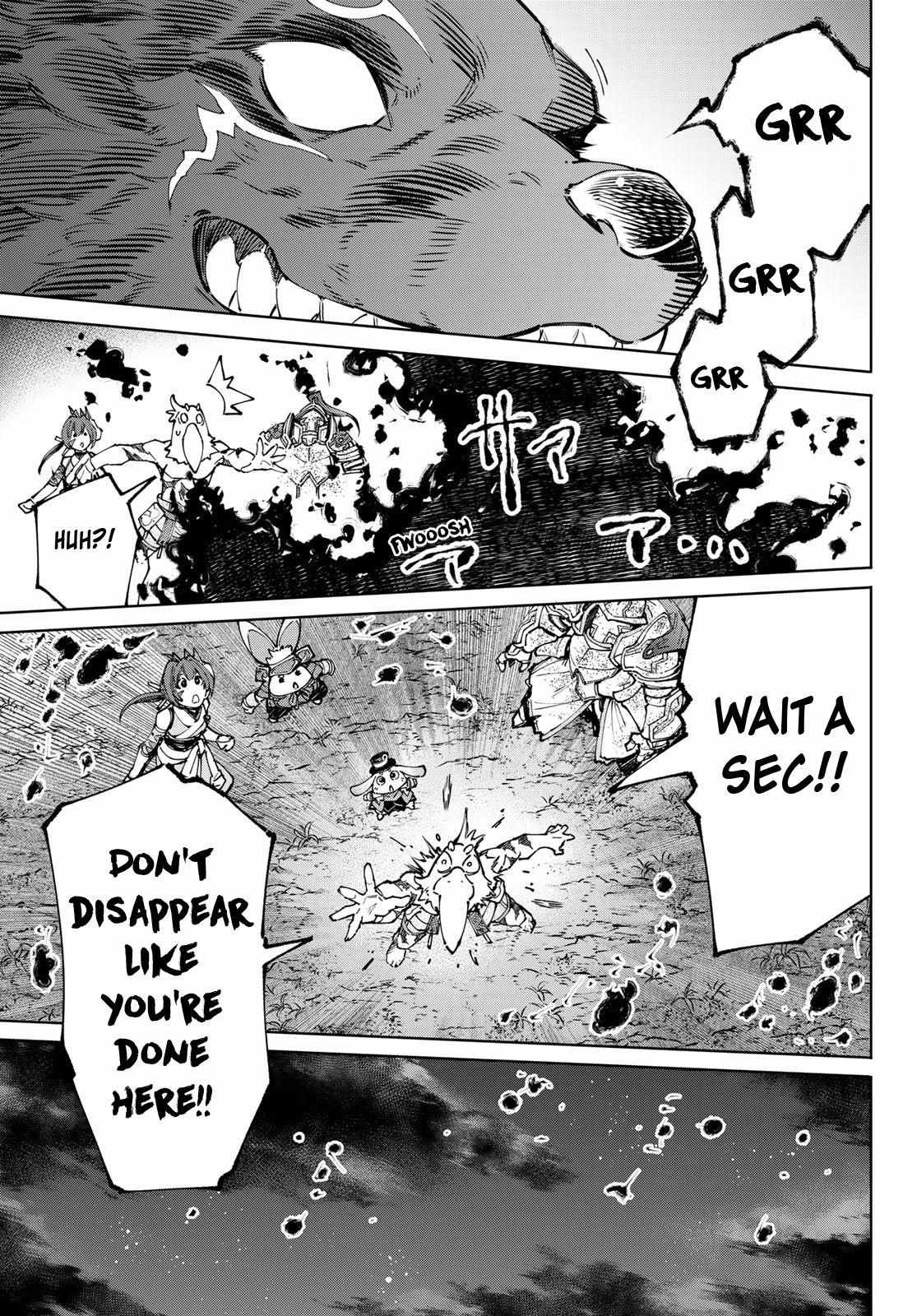 Shangri-La Frontier: Kusoge Hunter, Kami-gee ni Idoman to su Chapter 94 — Page 10