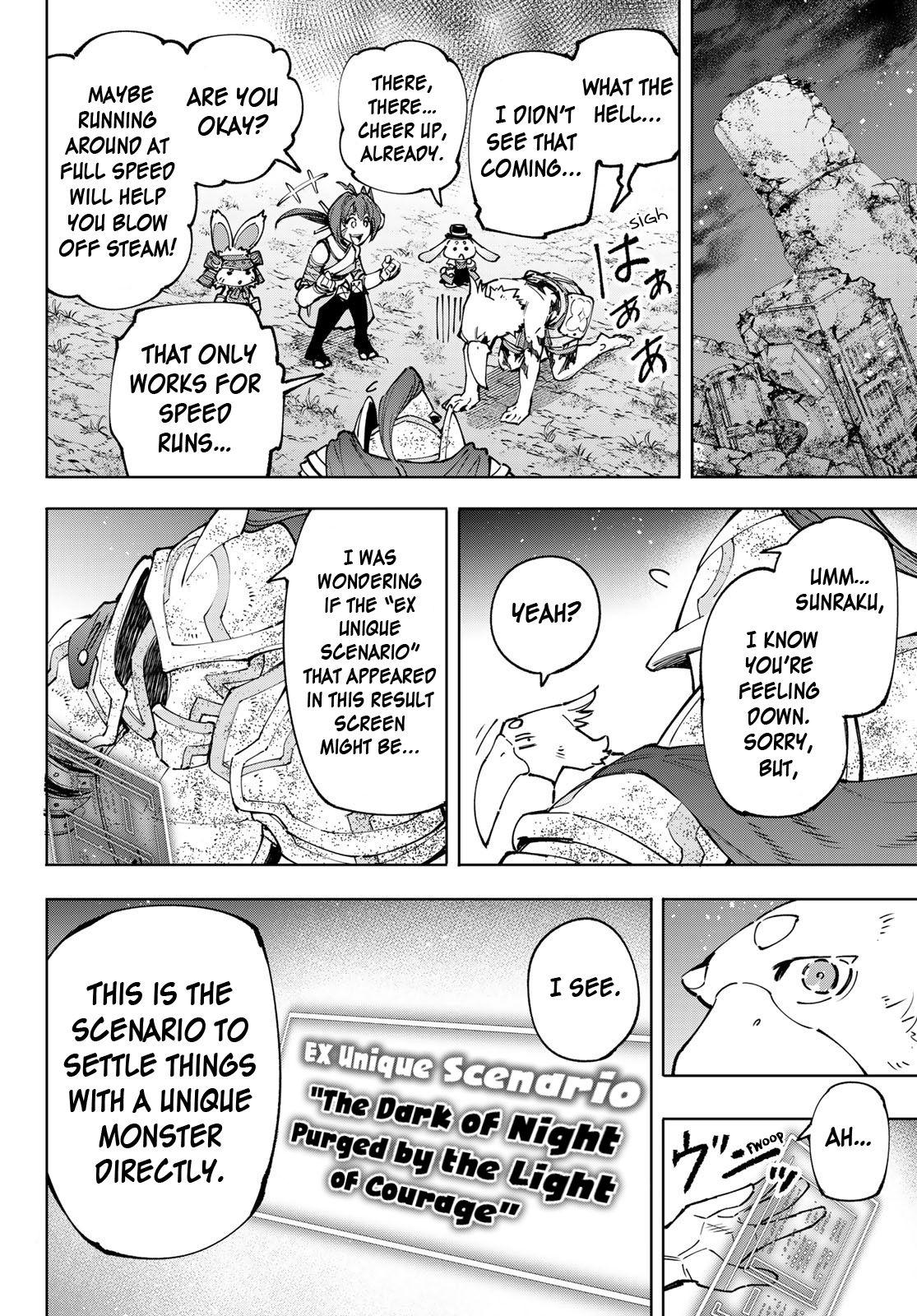 Shangri-La Frontier: Kusoge Hunter, Kami-gee ni Idoman to su Chapter 94 — Page 11
