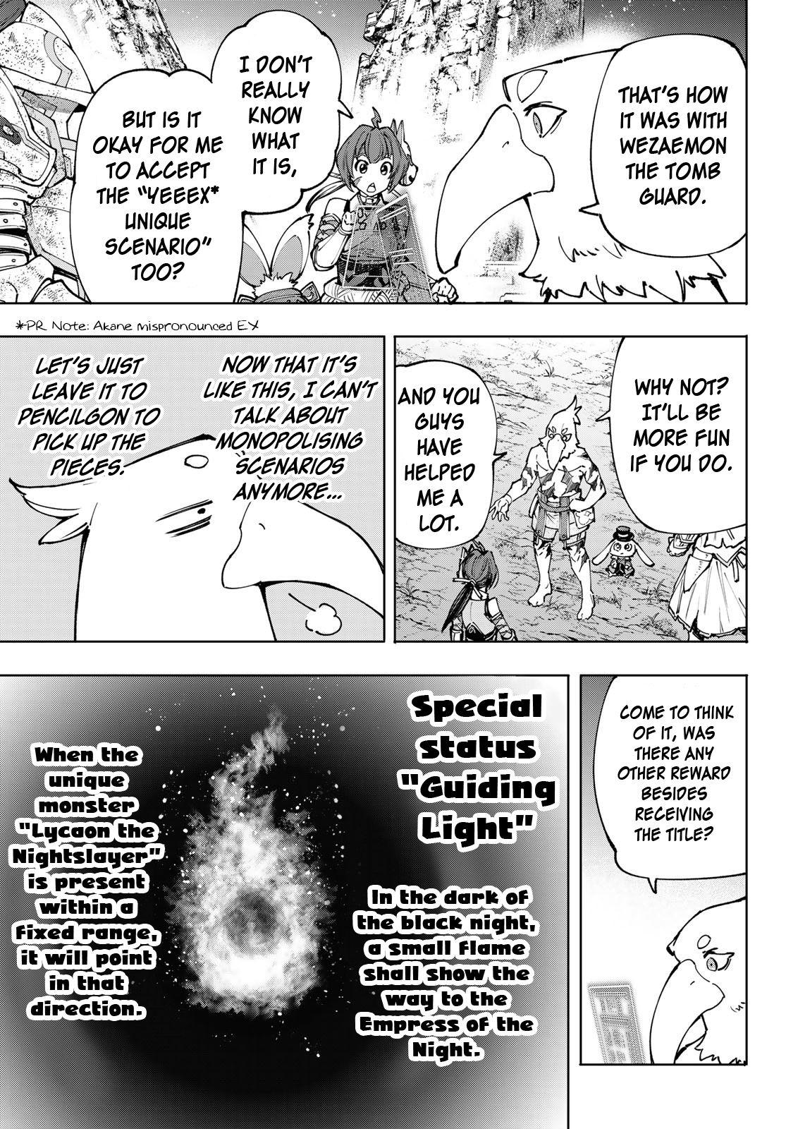 Shangri-La Frontier: Kusoge Hunter, Kami-gee ni Idoman to su Chapter 94 — Page 12