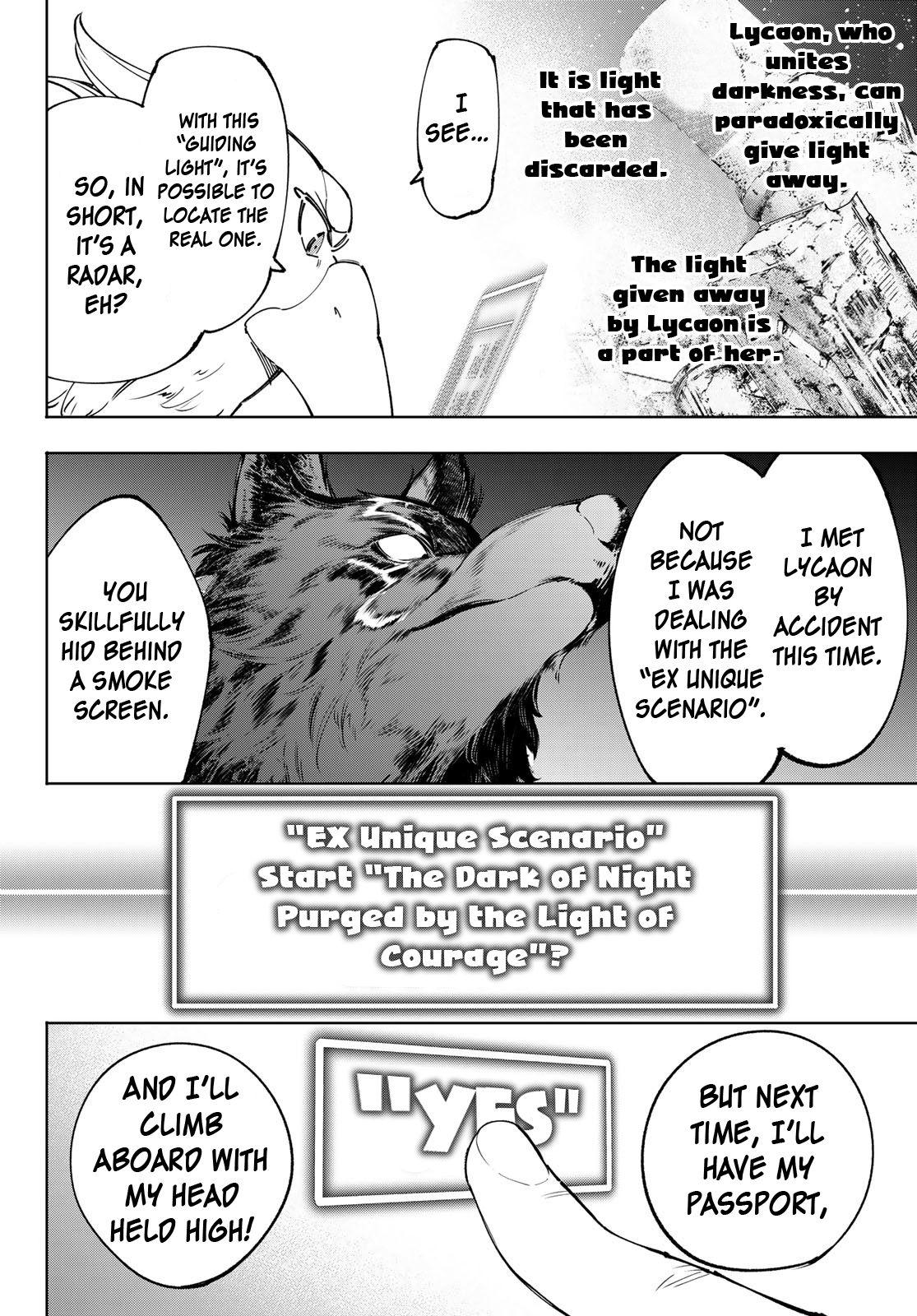 Shangri-La Frontier: Kusoge Hunter, Kami-gee ni Idoman to su Chapter 94 — Page 13