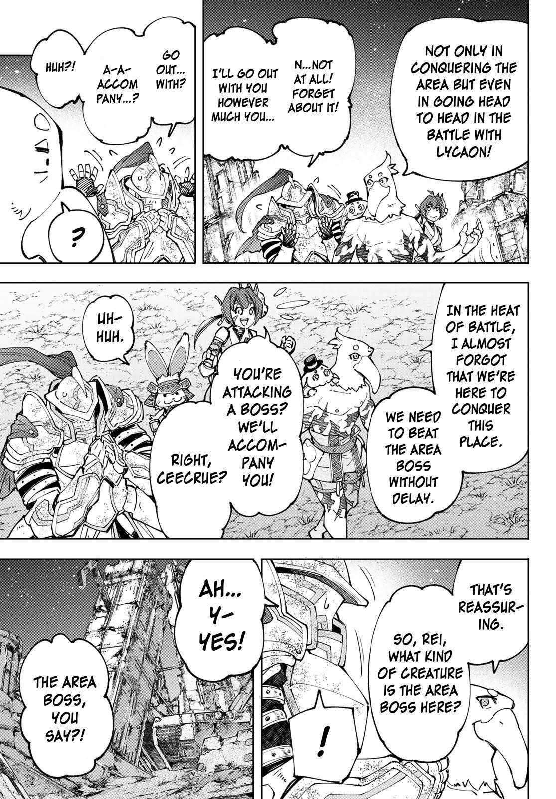 Shangri-La Frontier: Kusoge Hunter, Kami-gee ni Idoman to su Chapter 94 — Page 16