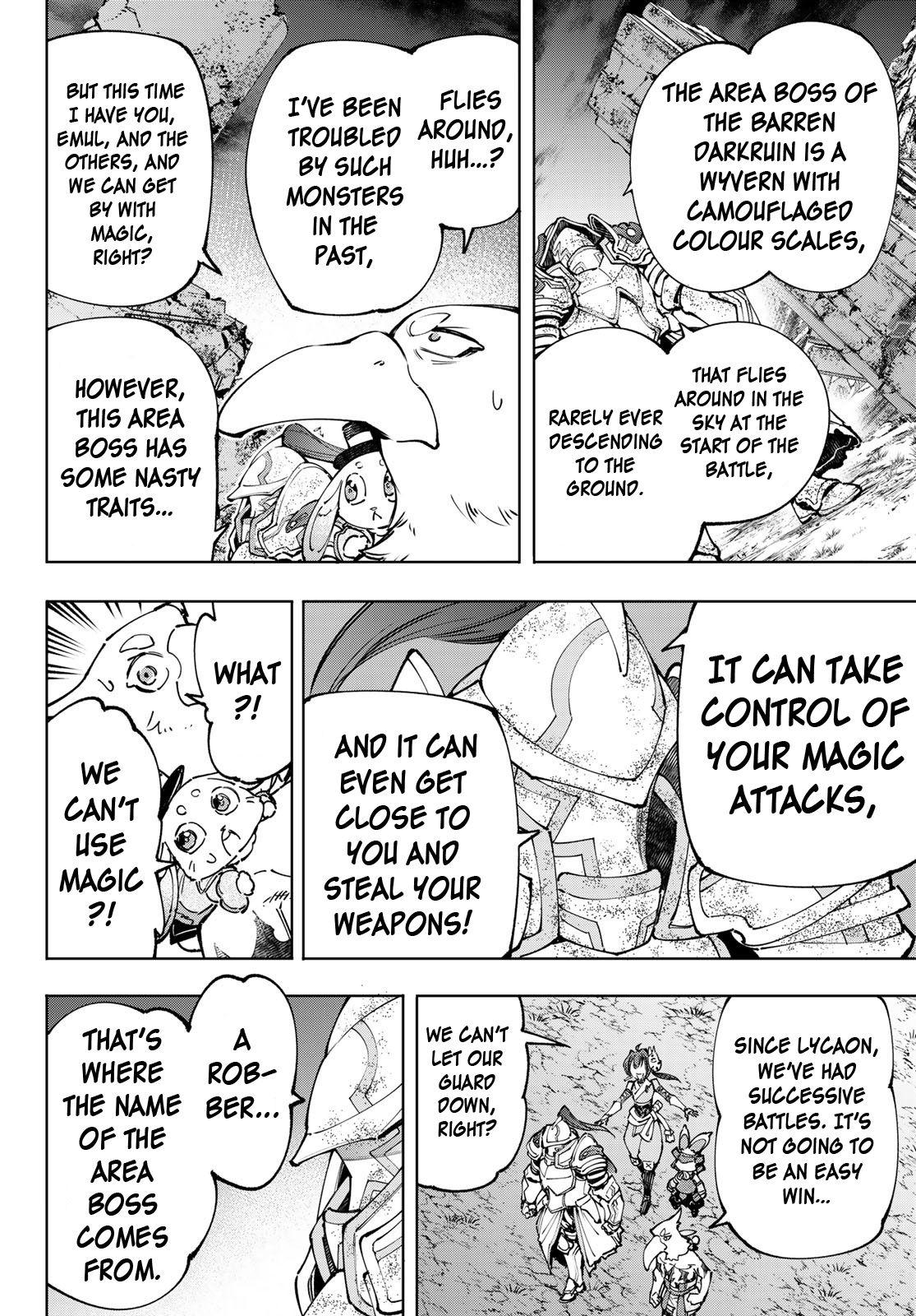 Shangri-La Frontier: Kusoge Hunter, Kami-gee ni Idoman to su Chapter 94 — Page 17