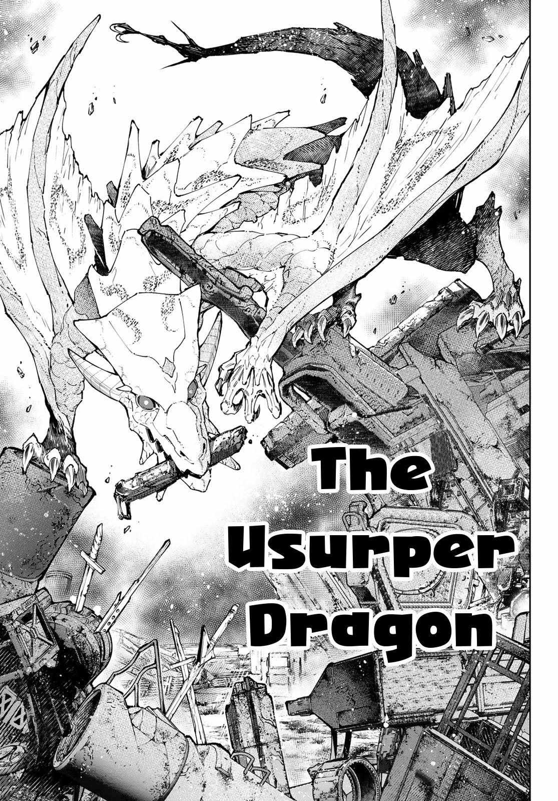 Shangri-La Frontier: Kusoge Hunter, Kami-gee ni Idoman to su Chapter 94 — Page 18