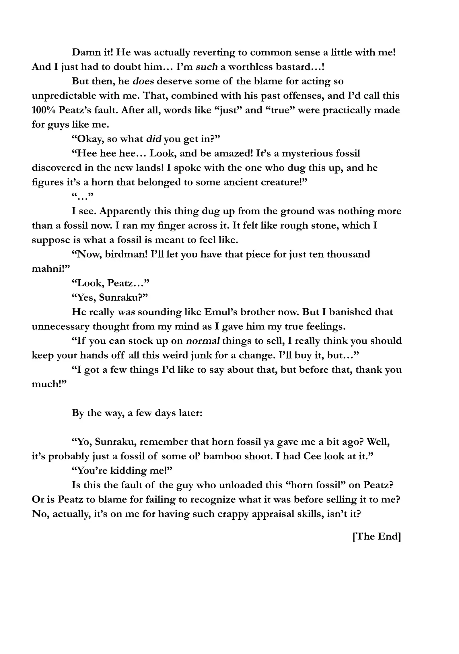 Shangri-La Frontier: Kusoge Hunter, Kami-gee ni Idoman to su Chapter 95.5 — Page 4