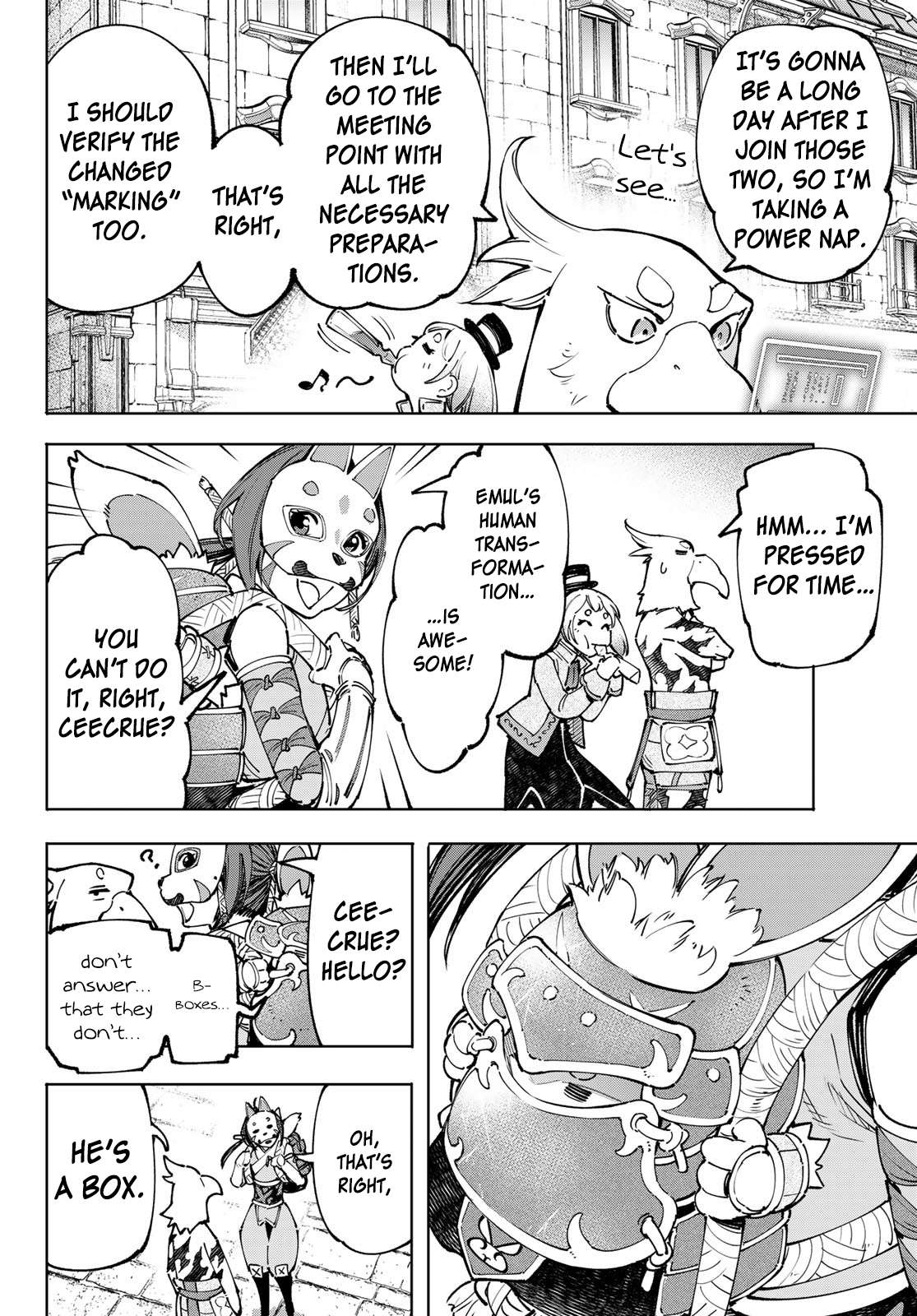 Shangri-La Frontier: Kusoge Hunter, Kami-gee ni Idoman to su Chapter 95 — Page 11