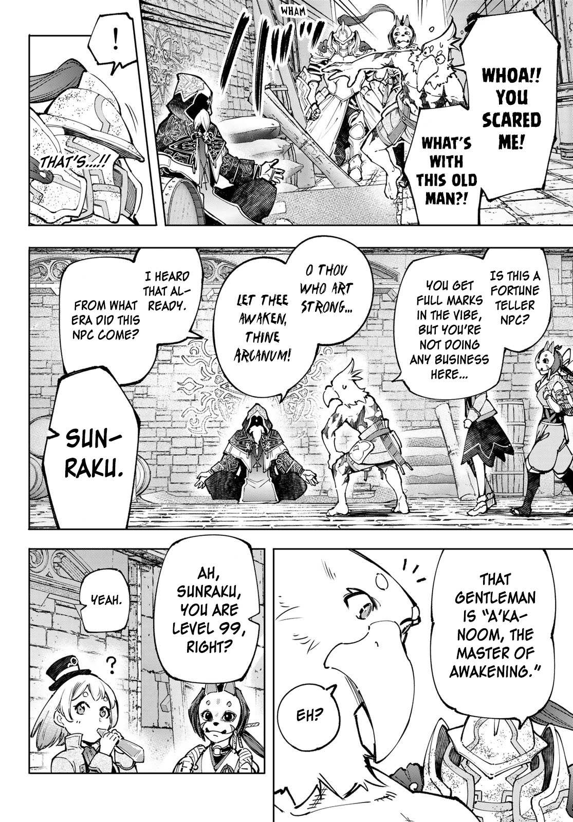 Shangri-La Frontier: Kusoge Hunter, Kami-gee ni Idoman to su Chapter 95 — Page 13
