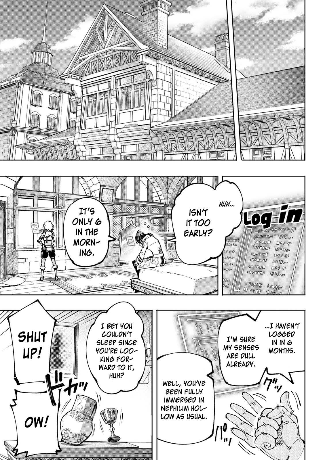 Shangri-La Frontier: Kusoge Hunter, Kami-gee ni Idoman to su Chapter 95 — Page 19