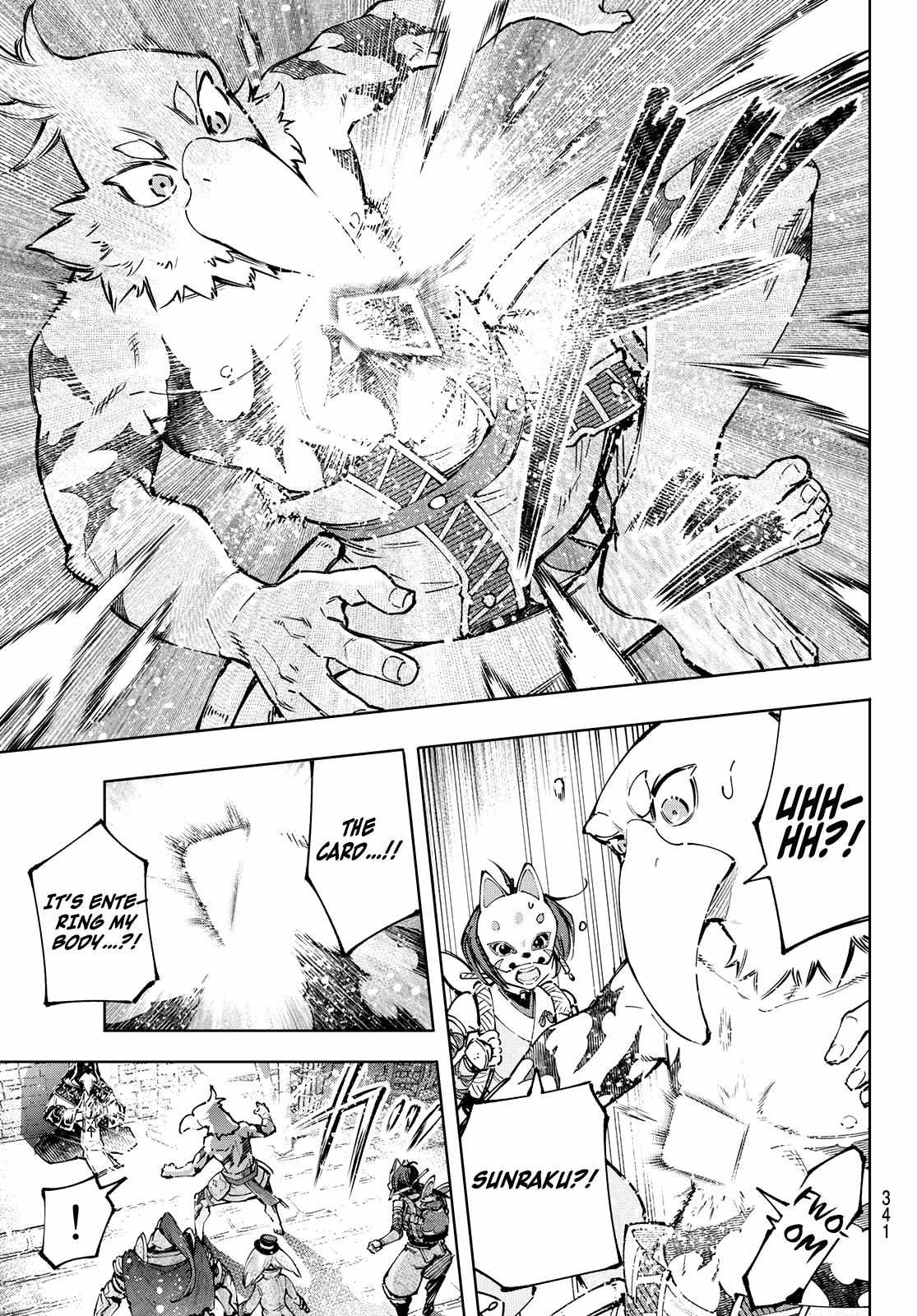 Shangri-La Frontier: Kusoge Hunter, Kami-gee ni Idoman to su Chapter 96 — Page 5