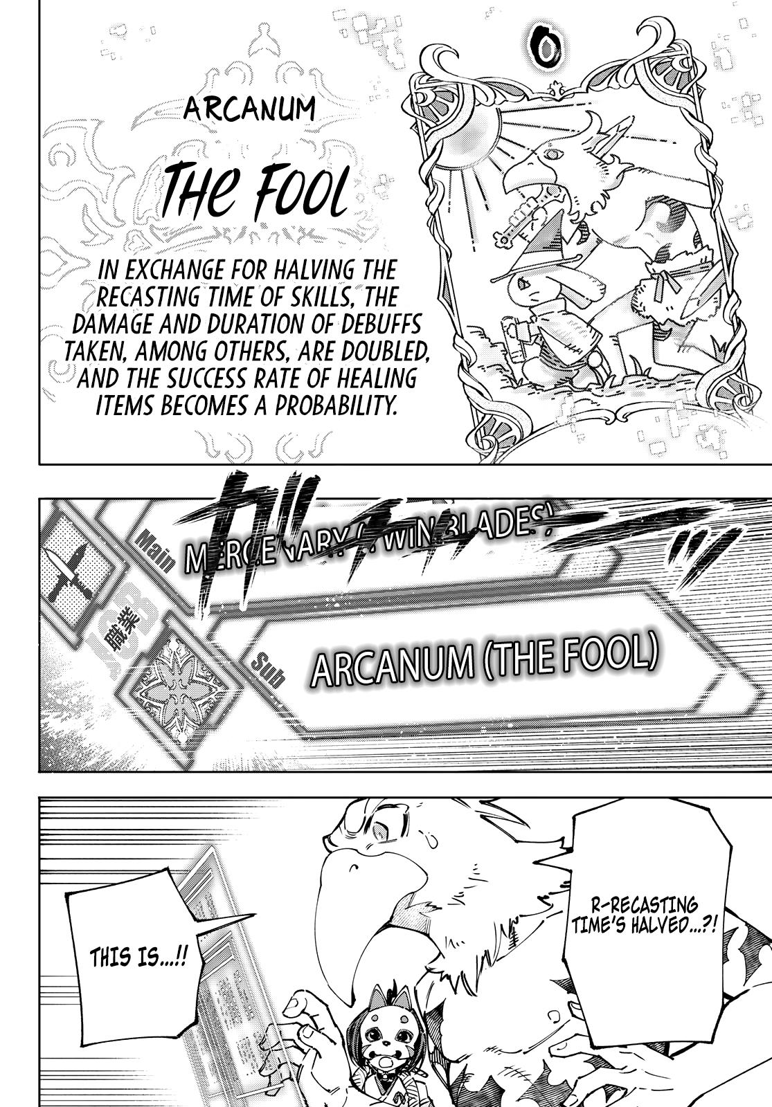 Shangri-La Frontier: Kusoge Hunter, Kami-gee ni Idoman to su Chapter 96 — Page 6