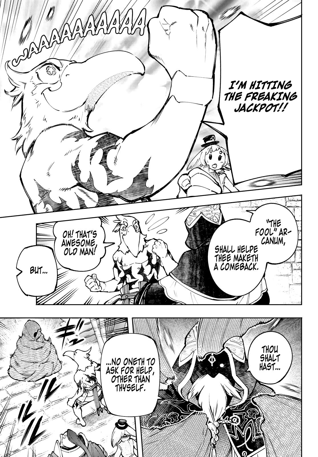 Shangri-La Frontier: Kusoge Hunter, Kami-gee ni Idoman to su Chapter 96 — Page 7