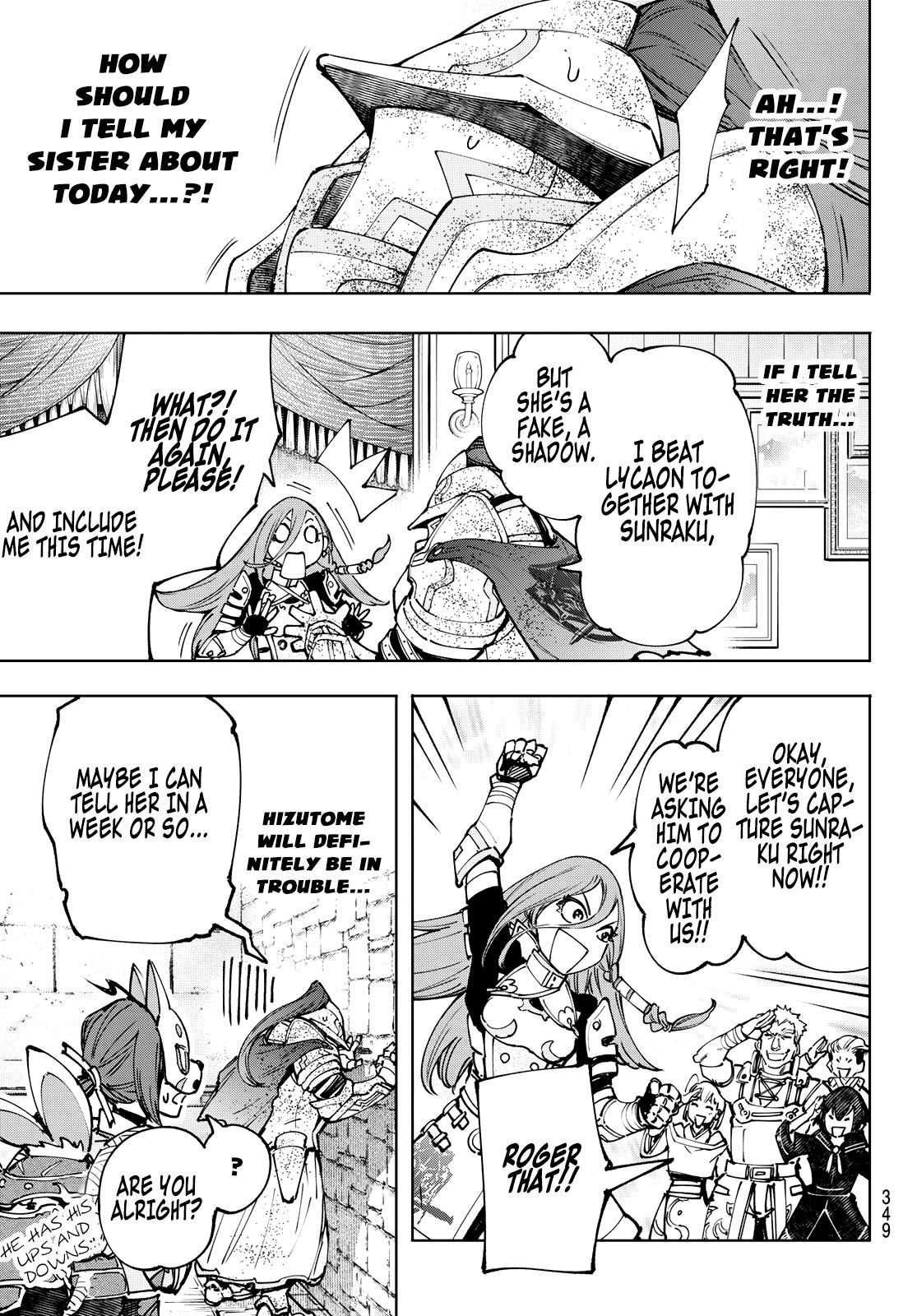 Shangri-La Frontier: Kusoge Hunter, Kami-gee ni Idoman to su Chapter 96 — Page 13