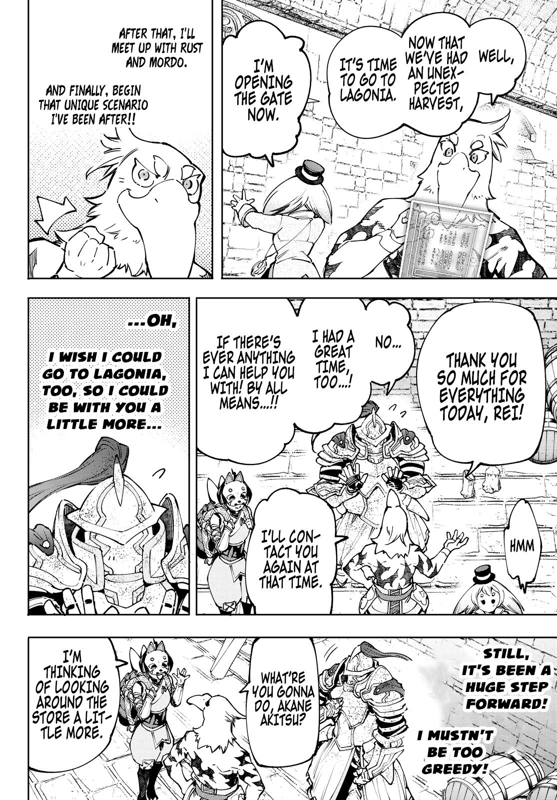 Shangri-La Frontier: Kusoge Hunter, Kami-gee ni Idoman to su Chapter 96 — Page 14