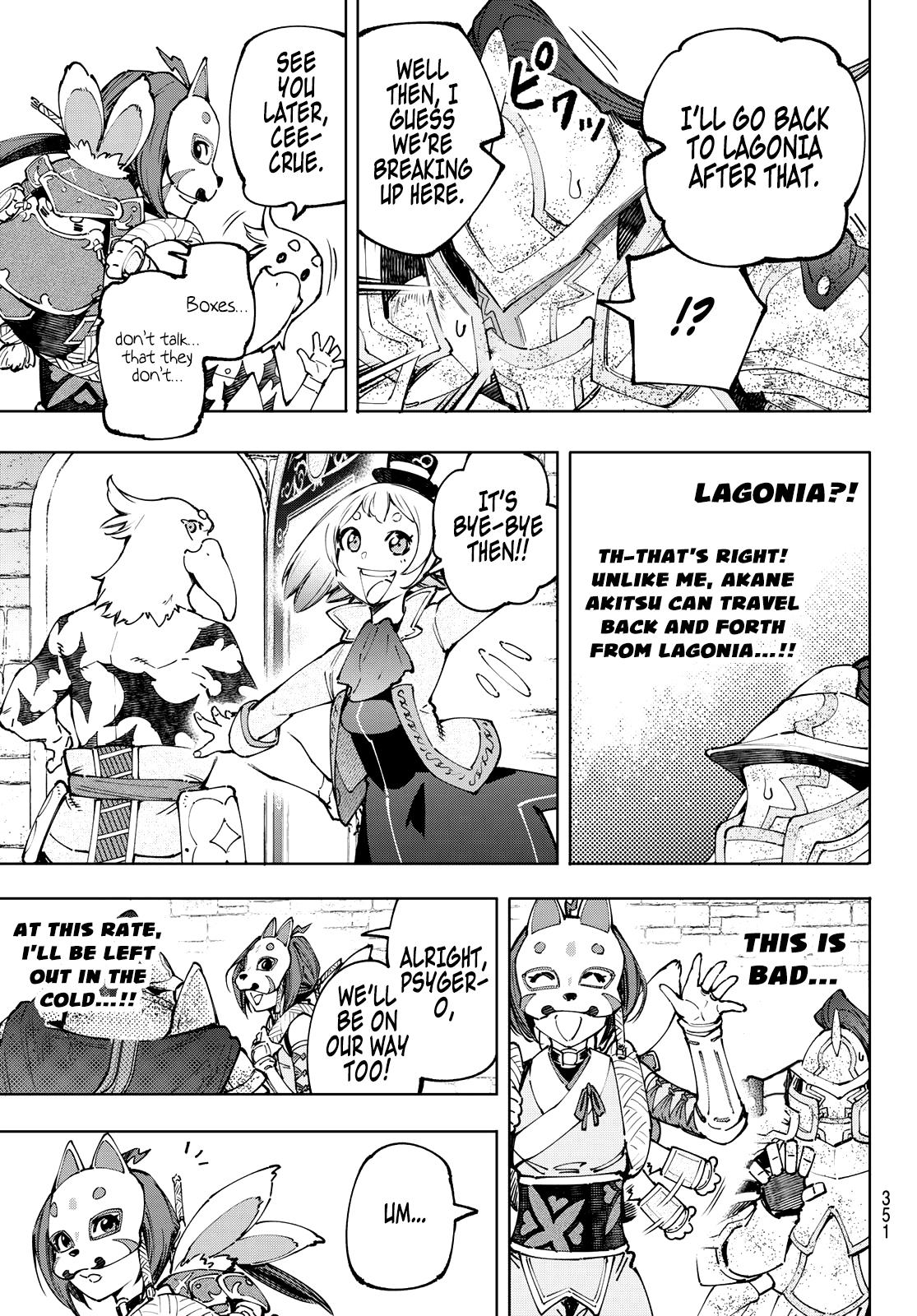 Shangri-La Frontier: Kusoge Hunter, Kami-gee ni Idoman to su Chapter 96 — Page 15