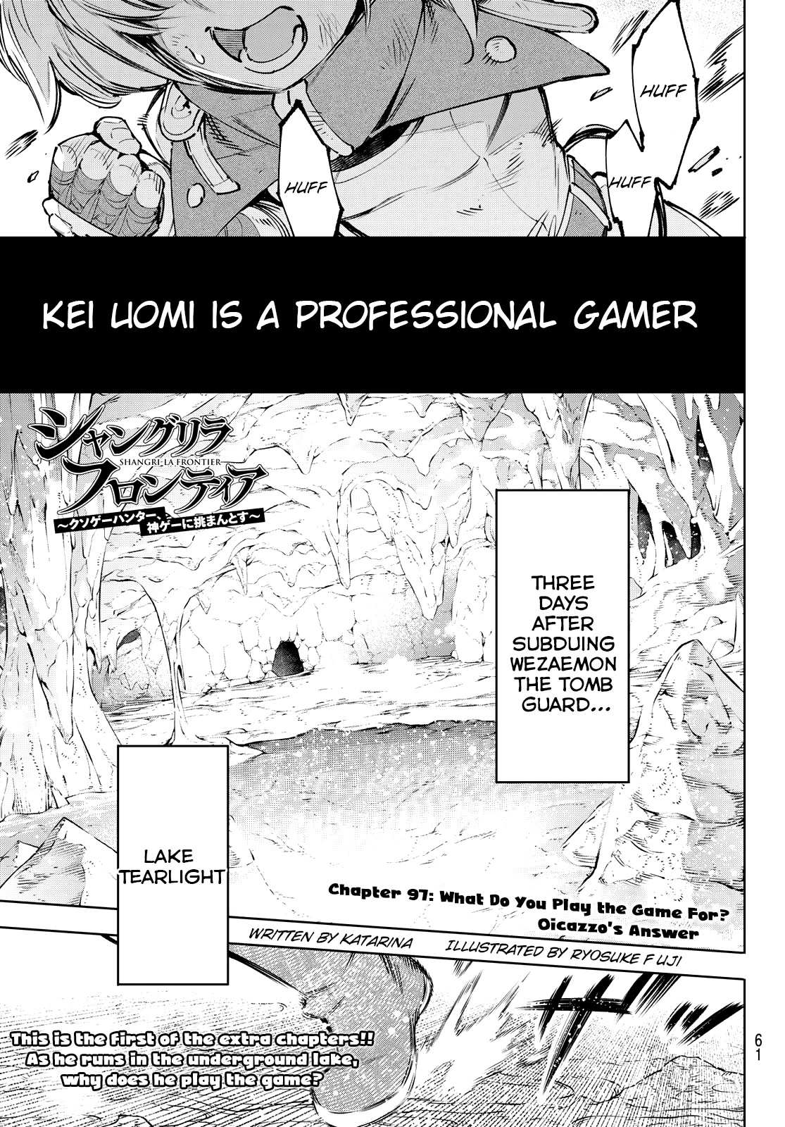 Shangri-La Frontier: Kusoge Hunter, Kami-gee ni Idoman to su Chapter 97 — Page 1