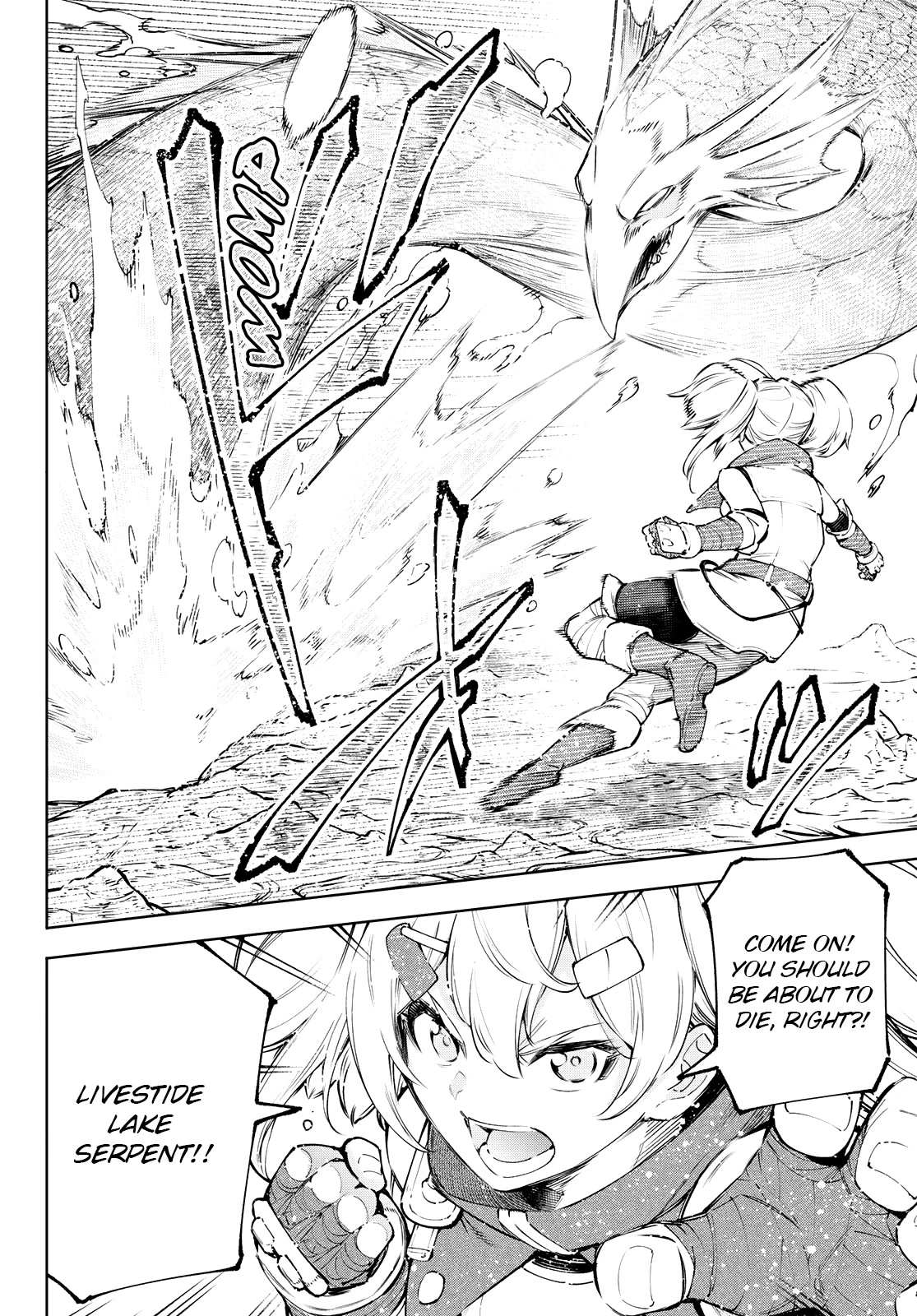 Shangri-La Frontier: Kusoge Hunter, Kami-gee ni Idoman to su Chapter 97 — Page 2
