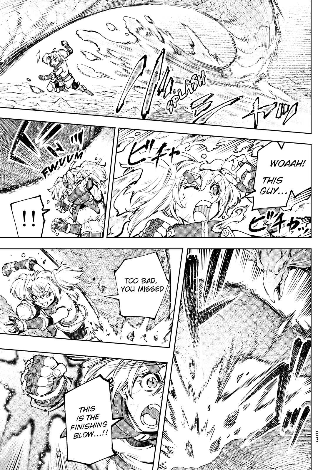 Shangri-La Frontier: Kusoge Hunter, Kami-gee ni Idoman to su Chapter 97 — Page 3