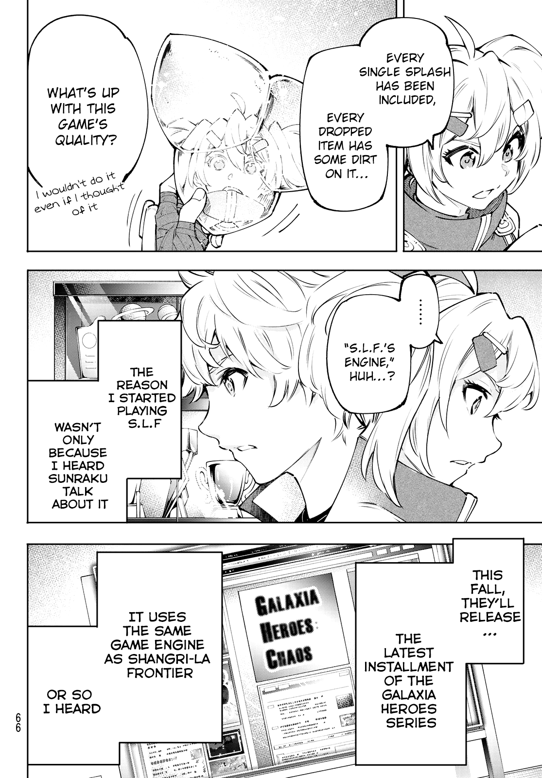 Shangri-La Frontier: Kusoge Hunter, Kami-gee ni Idoman to su Chapter 97 — Page 6
