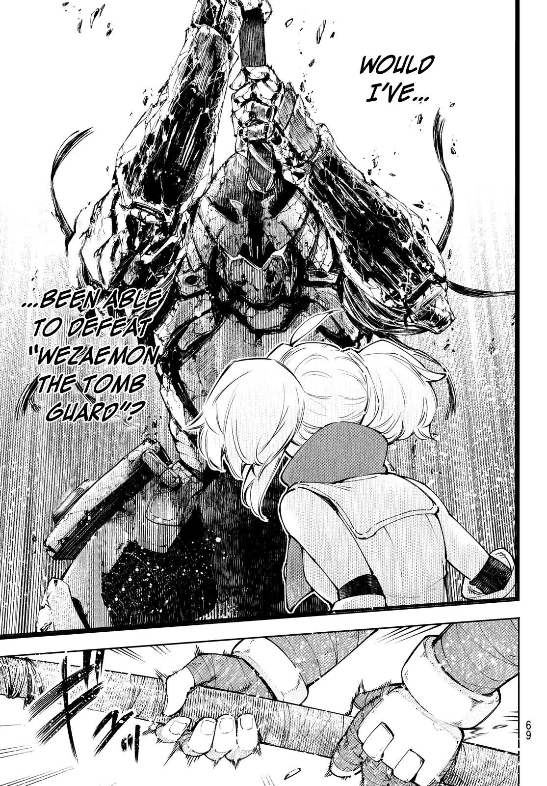 Shangri-La Frontier: Kusoge Hunter, Kami-gee ni Idoman to su Chapter 97 — Page 9
