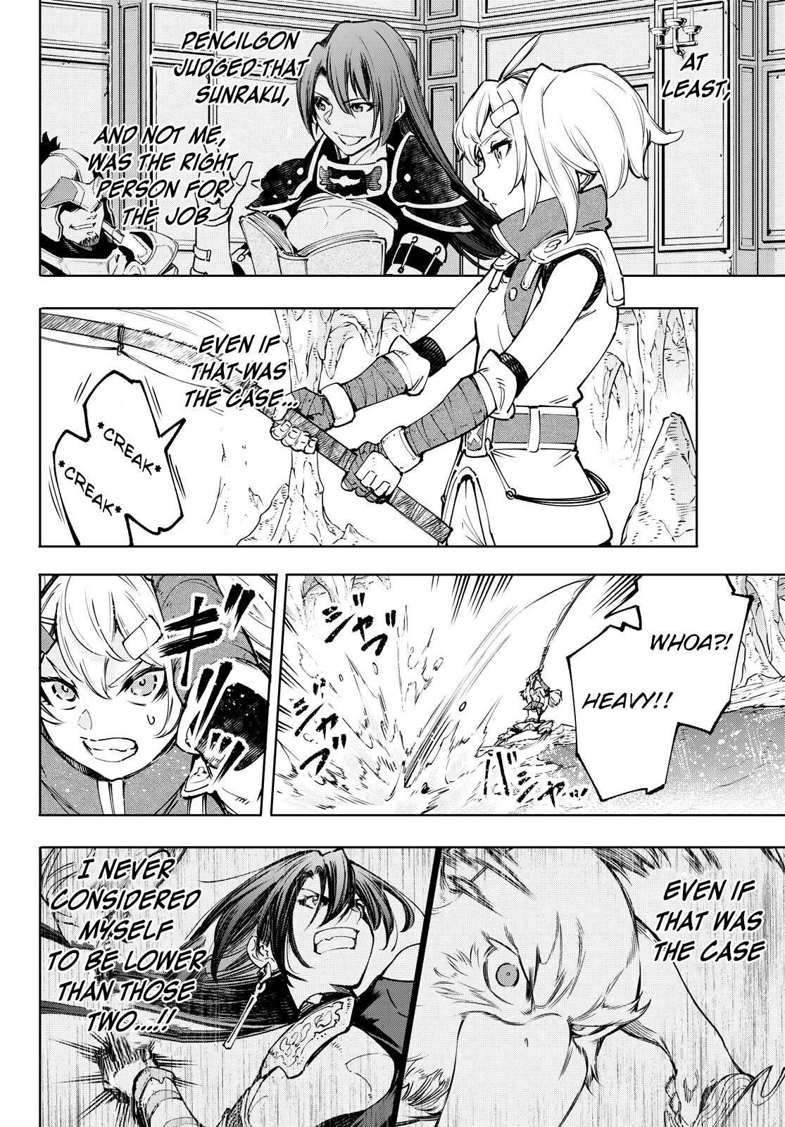Shangri-La Frontier: Kusoge Hunter, Kami-gee ni Idoman to su Chapter 97 — Page 10