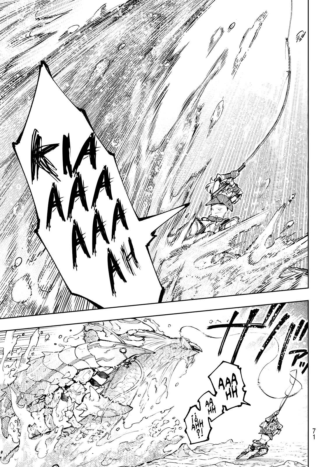 Shangri-La Frontier: Kusoge Hunter, Kami-gee ni Idoman to su Chapter 97 — Page 11