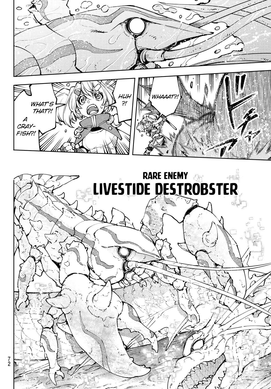 Shangri-La Frontier: Kusoge Hunter, Kami-gee ni Idoman to su Chapter 97 — Page 12